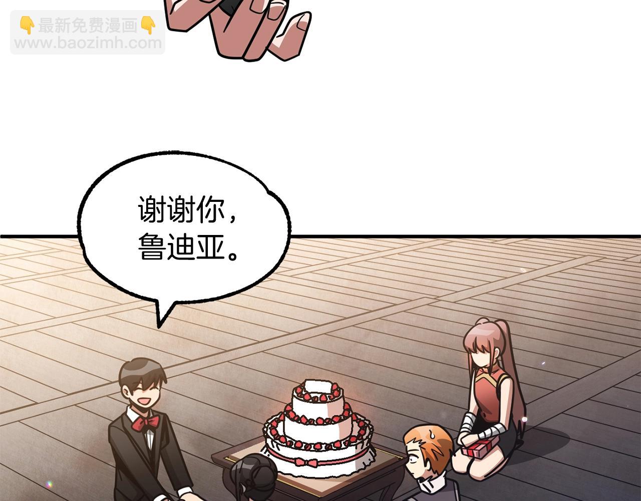 第34话 家族的力量(1/5)-第34话