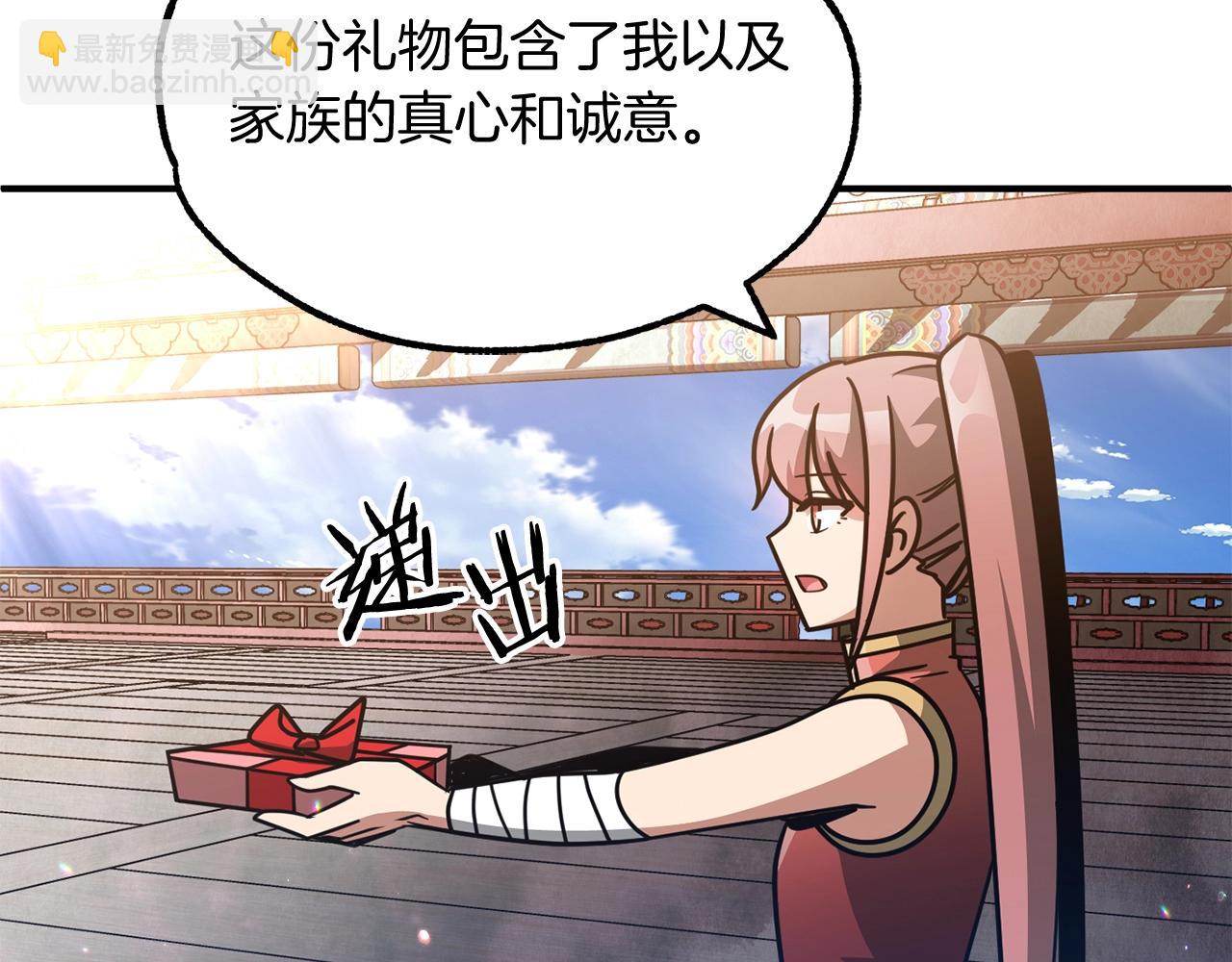 第34话 家族的力量(1/5)-第34话