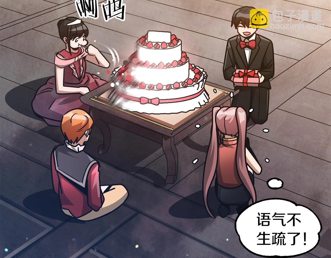 第34话 家族的力量(1/5)-第34话