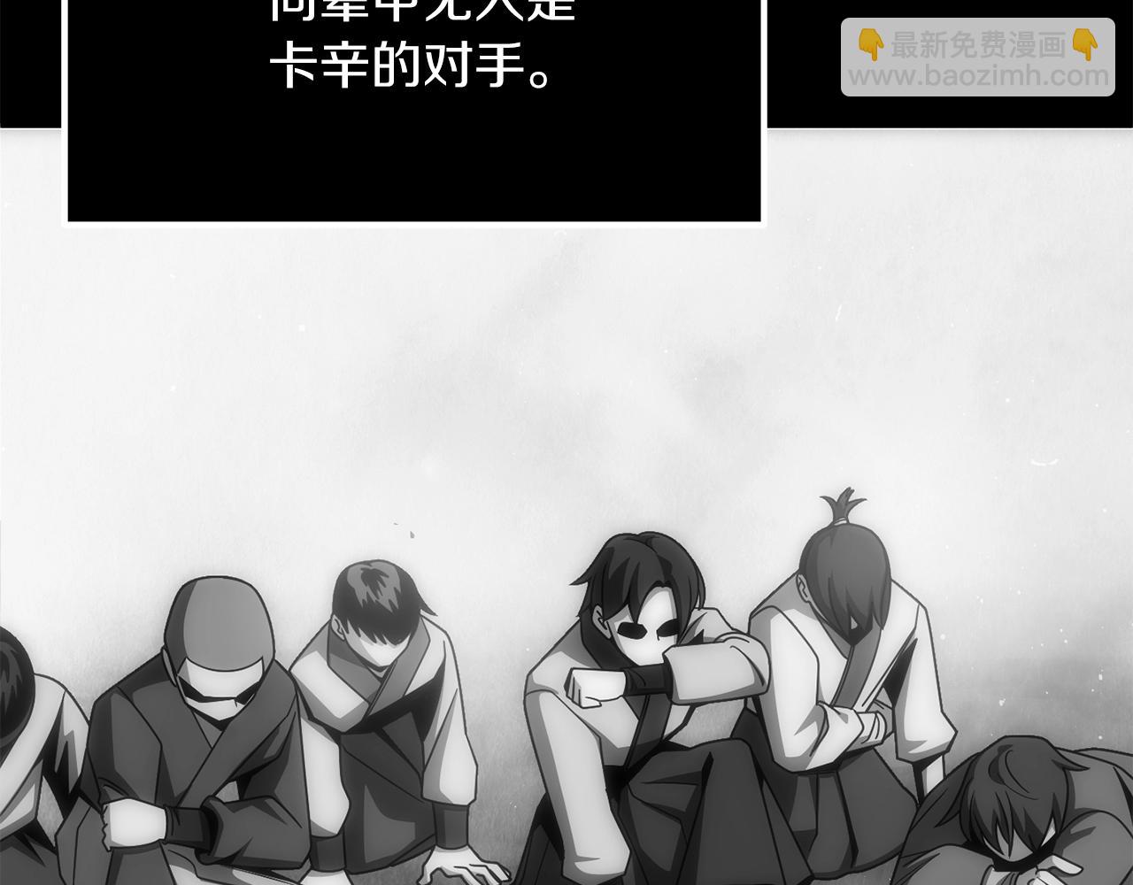 第36话 对决(1/6)-第36话