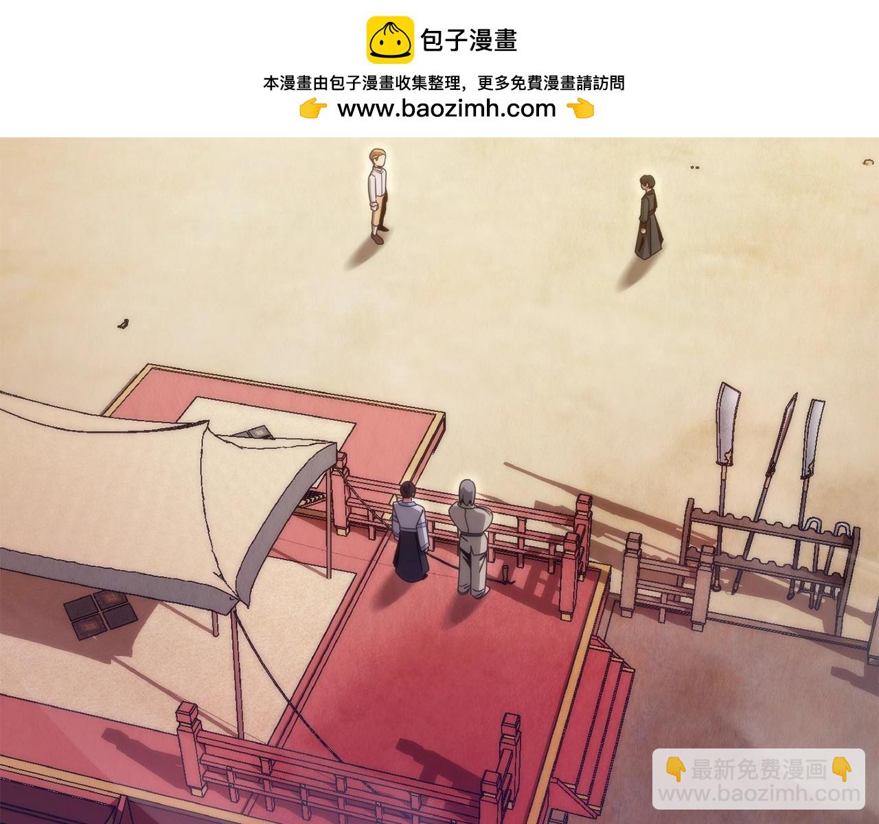 第36话 对决(1/6)-第36话