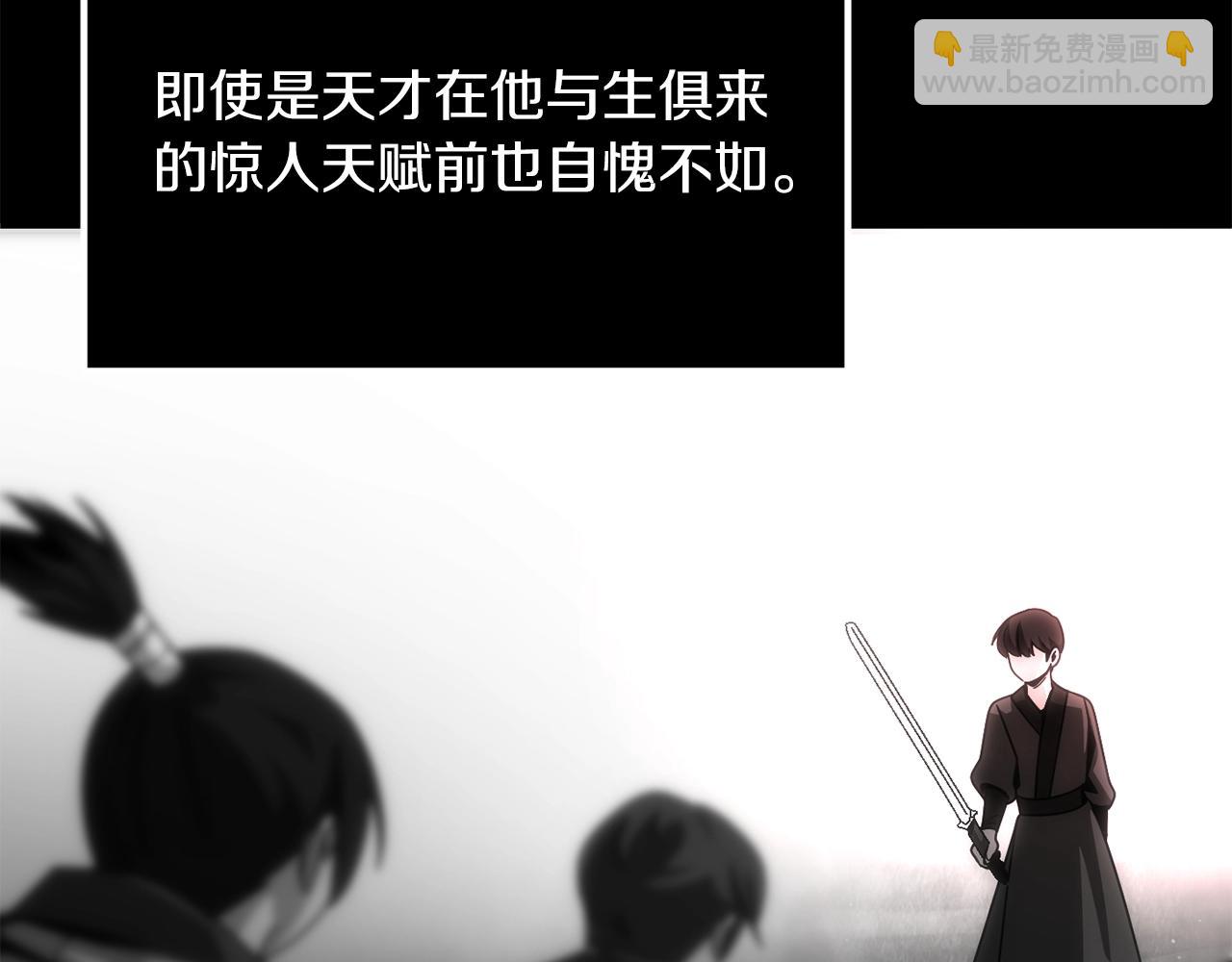 第36话 对决(1/6)-第36话