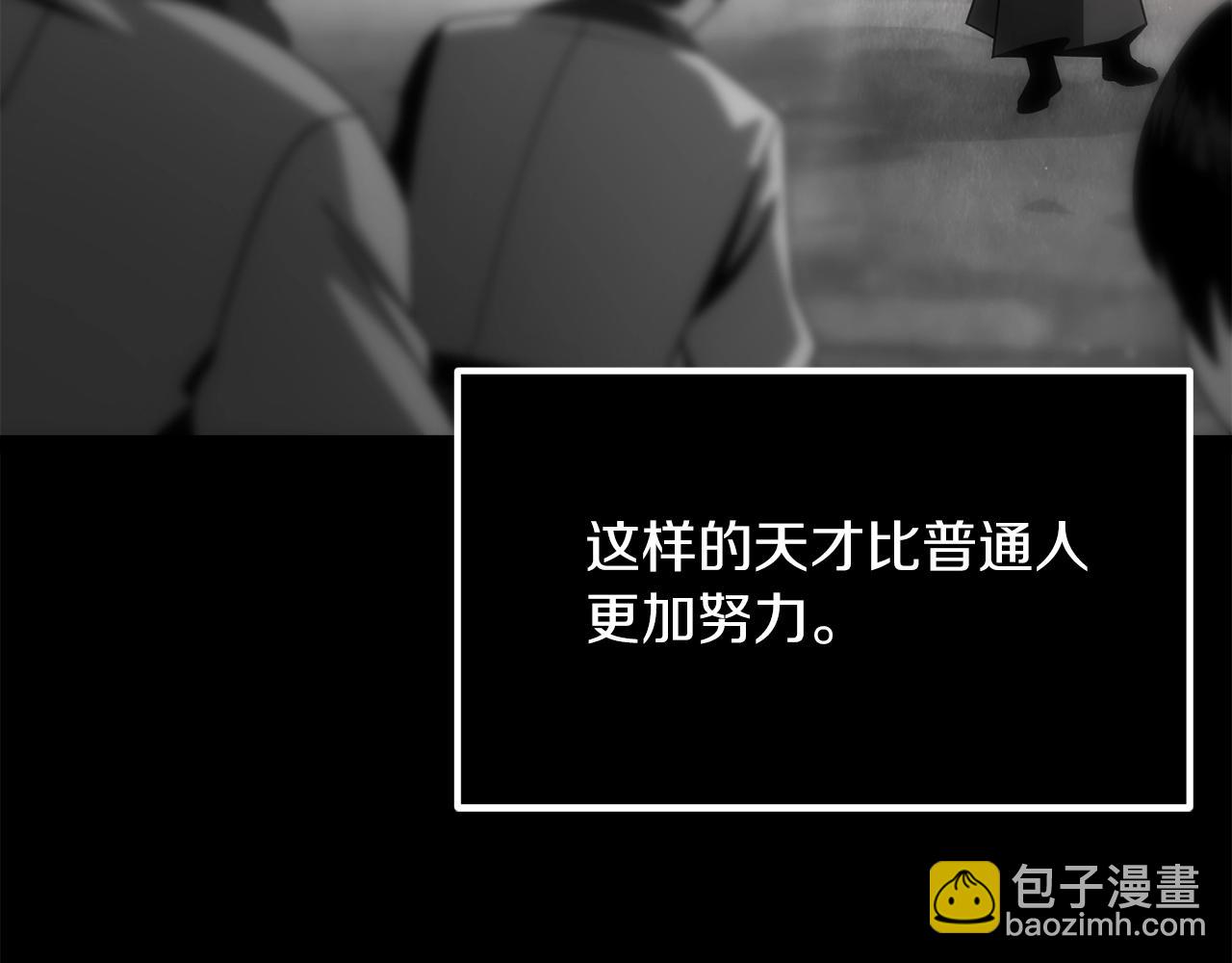 第36话 对决(1/6)-第36话