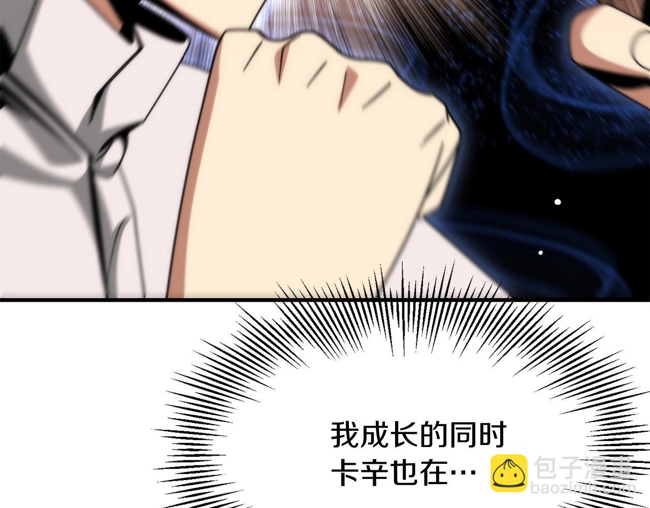 第36话 对决(1/6)-第36话