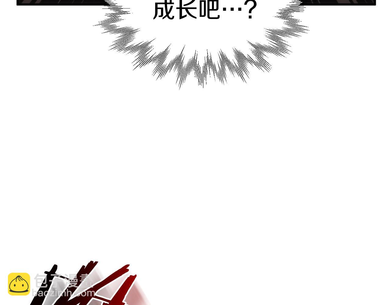 第36话 对决(1/6)-第36话