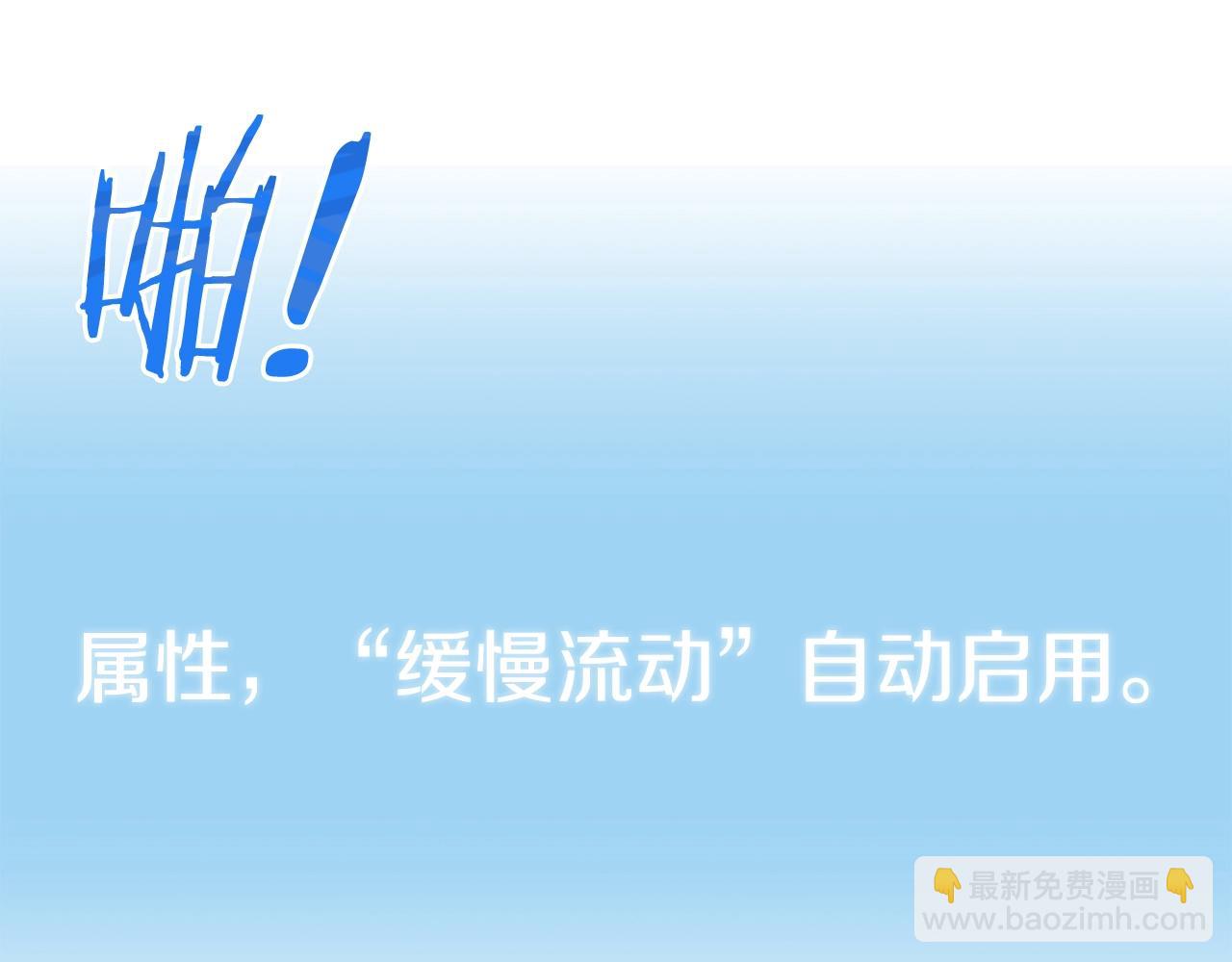 第36话 对决(1/6)-第36话