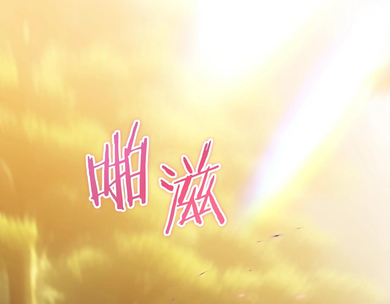 第40话 击碎空间(1/5)-第40话