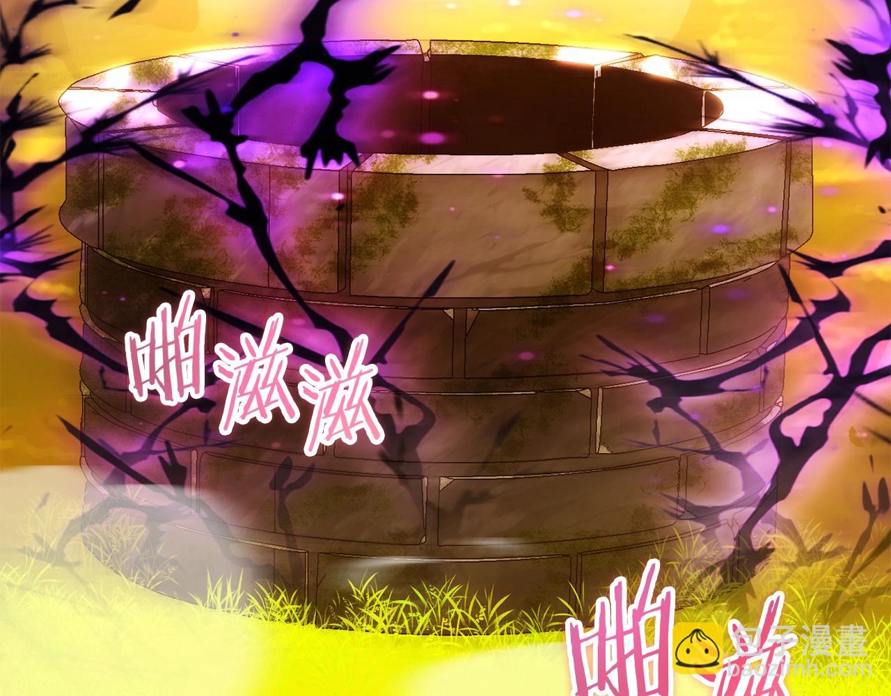 第40话 击碎空间(1/5)-第40话