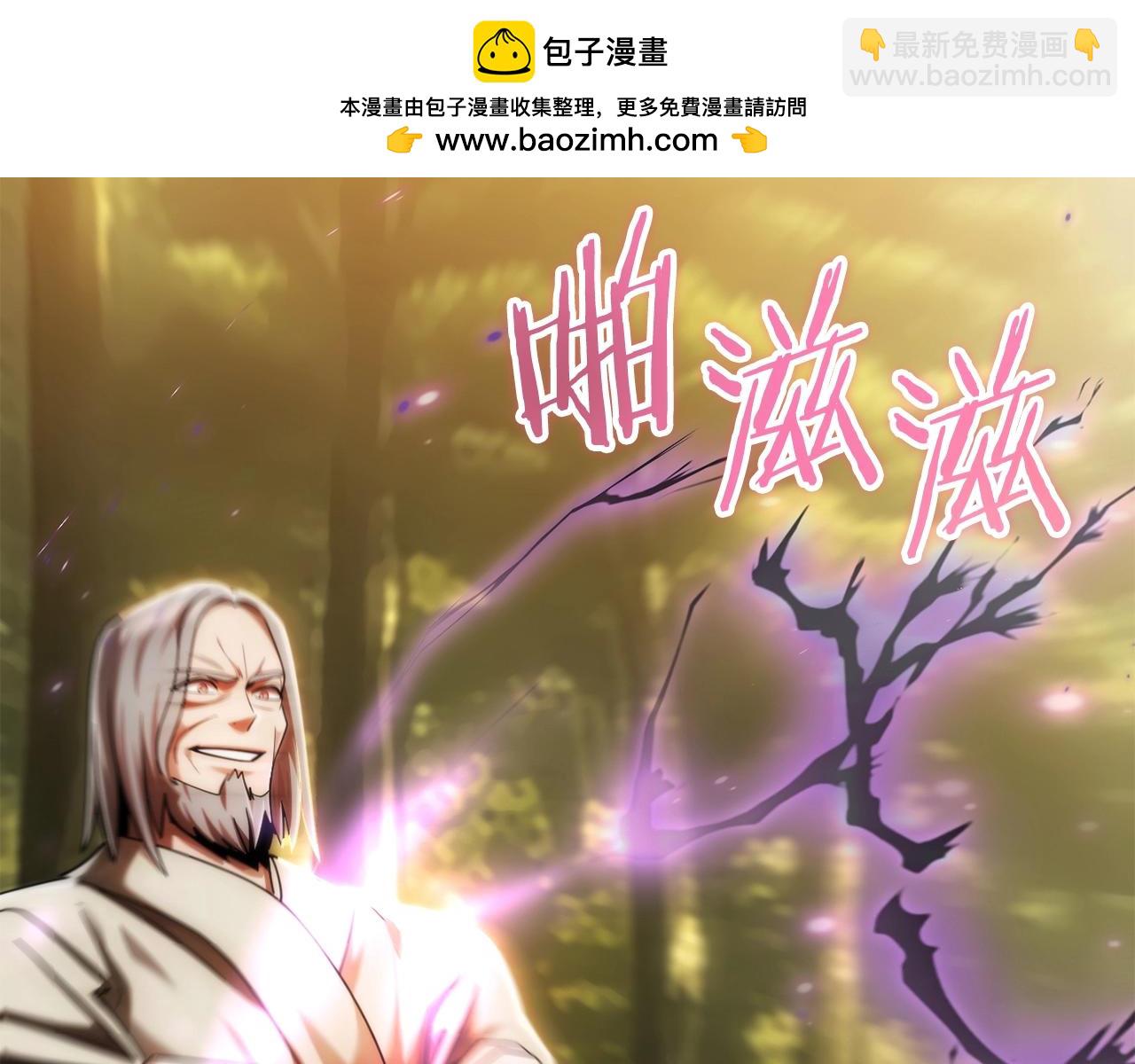 第40话 击碎空间(1/5)-第40话