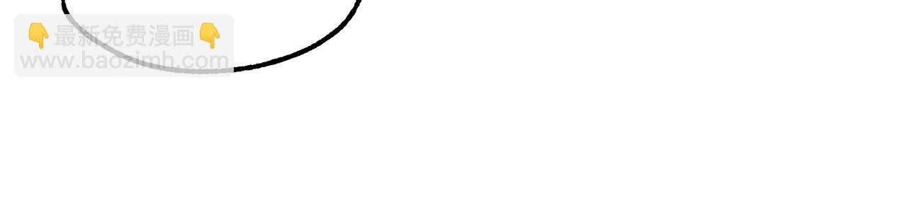 第40话 击碎空间(1/5)-第40话