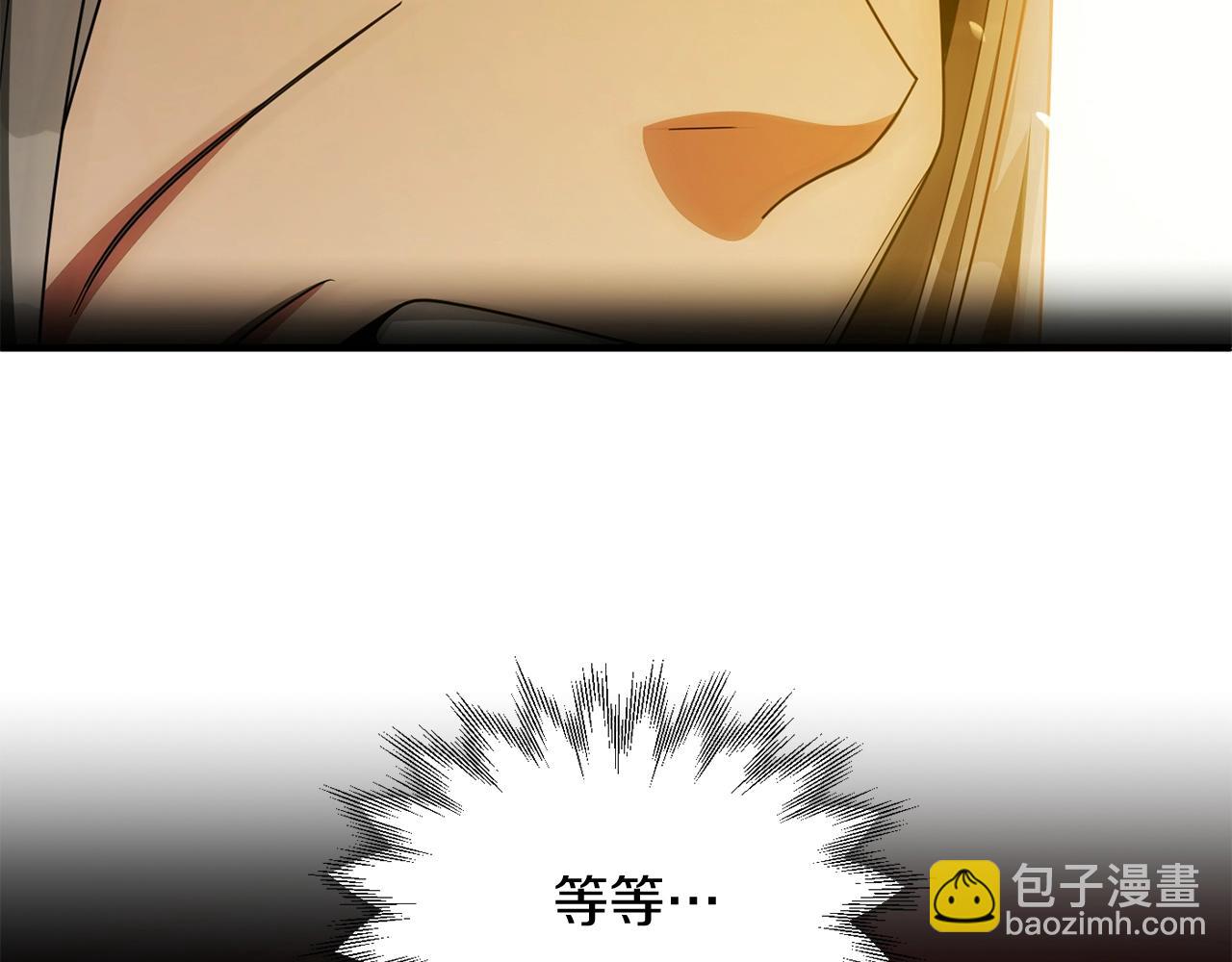 第40话 击碎空间(1/5)-第40话