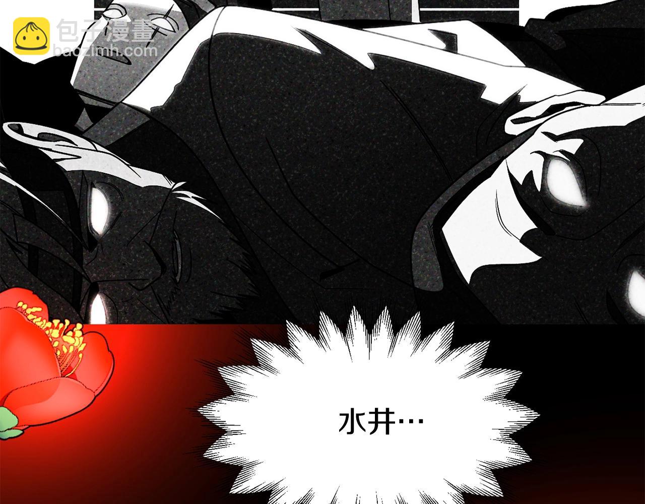 第40话 击碎空间(1/5)-第40话