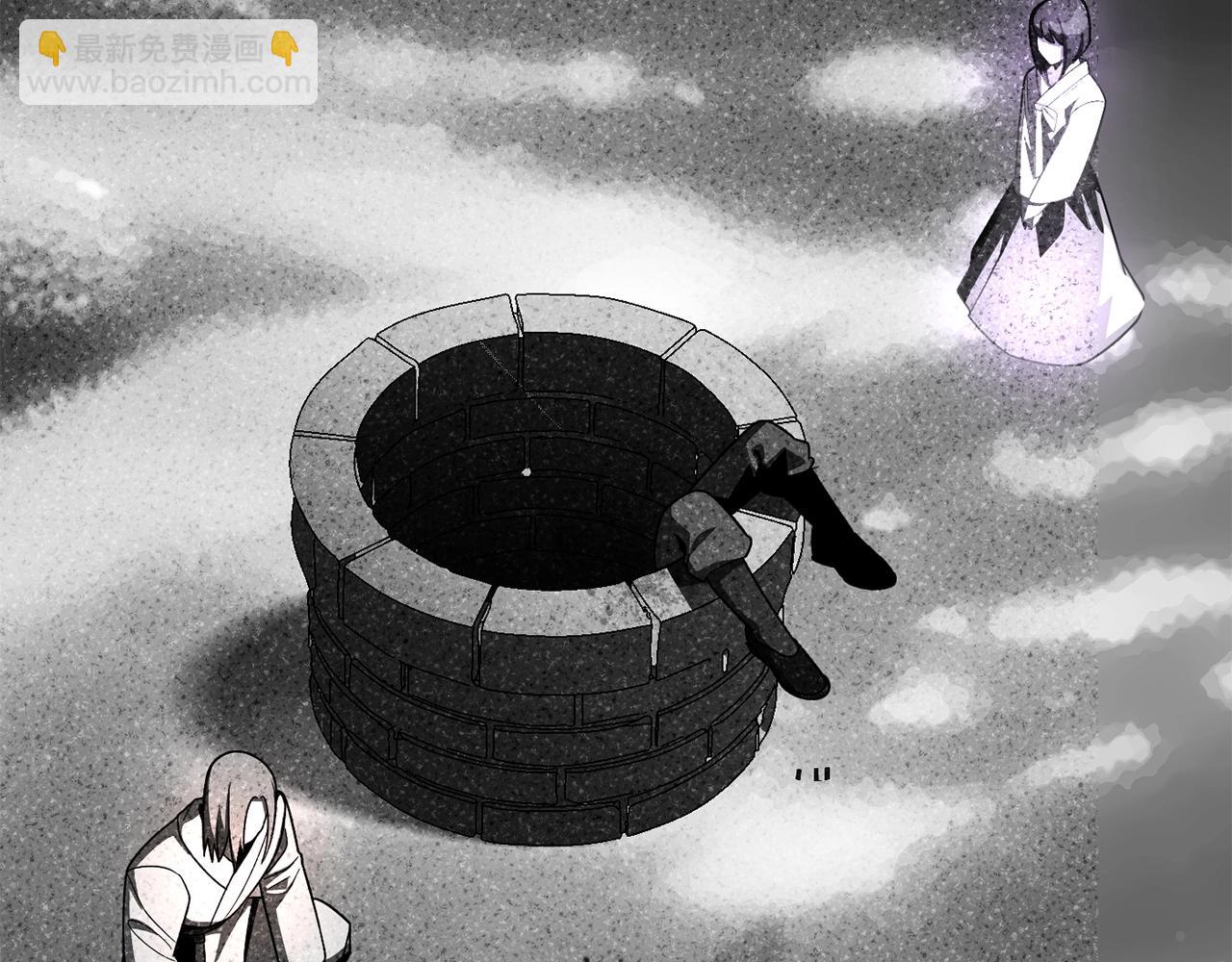 第40话 击碎空间(1/5)-第40话