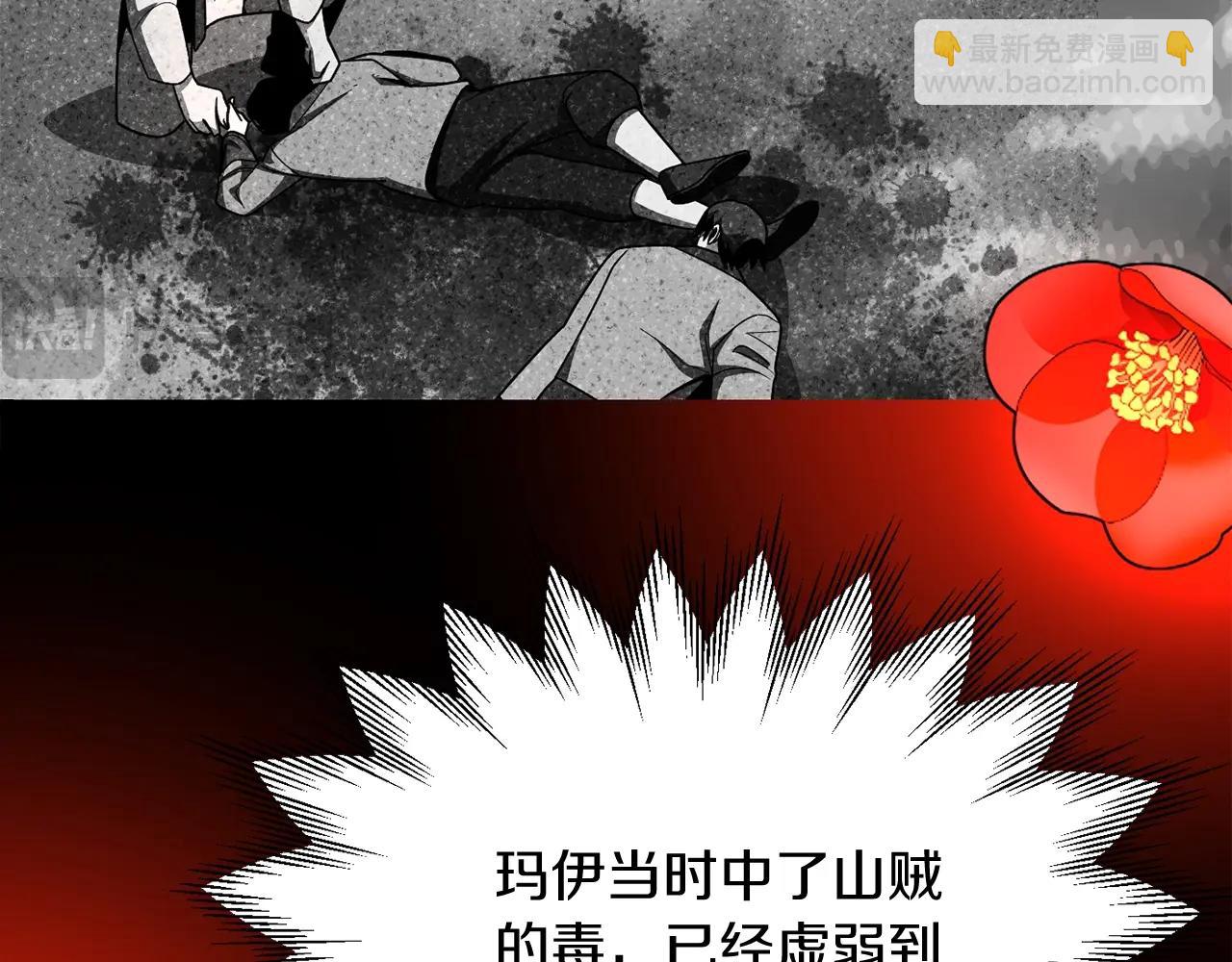 第40话 击碎空间(1/5)-第40话