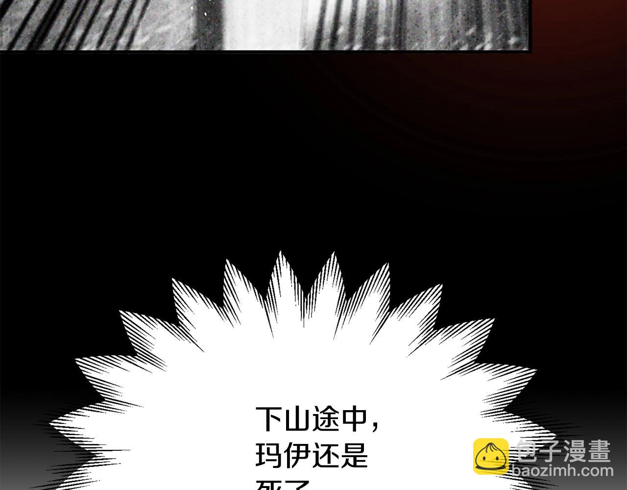 第40话 击碎空间(1/5)-第40话