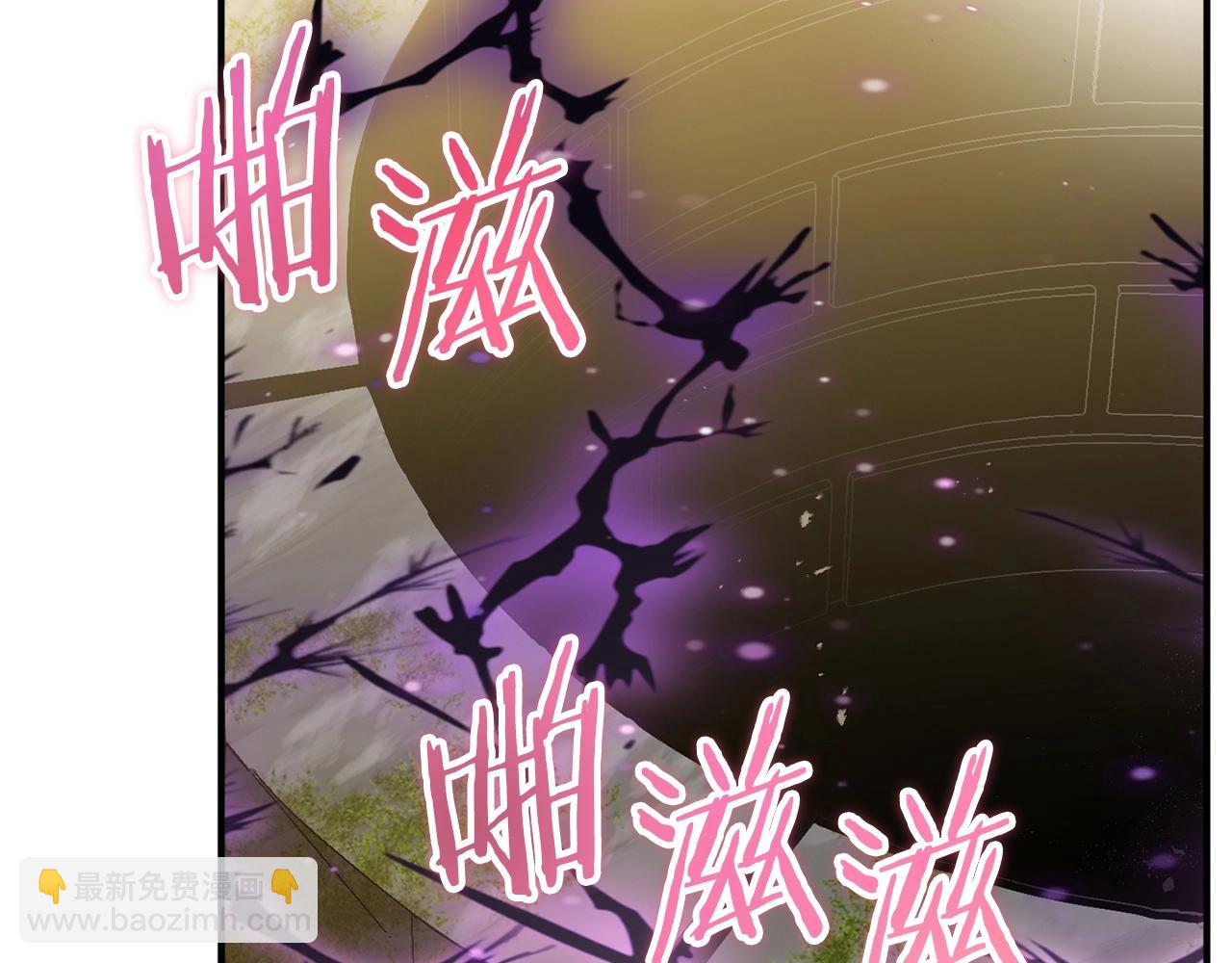 第40话 击碎空间(1/5)-第40话