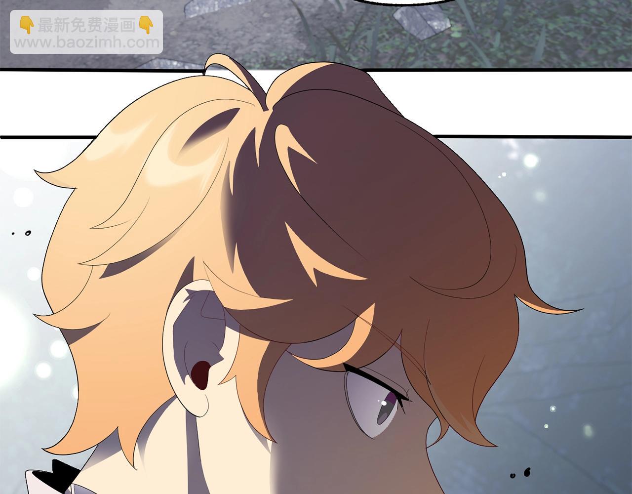 第4话 他比想的还要强(1/4)-第4话