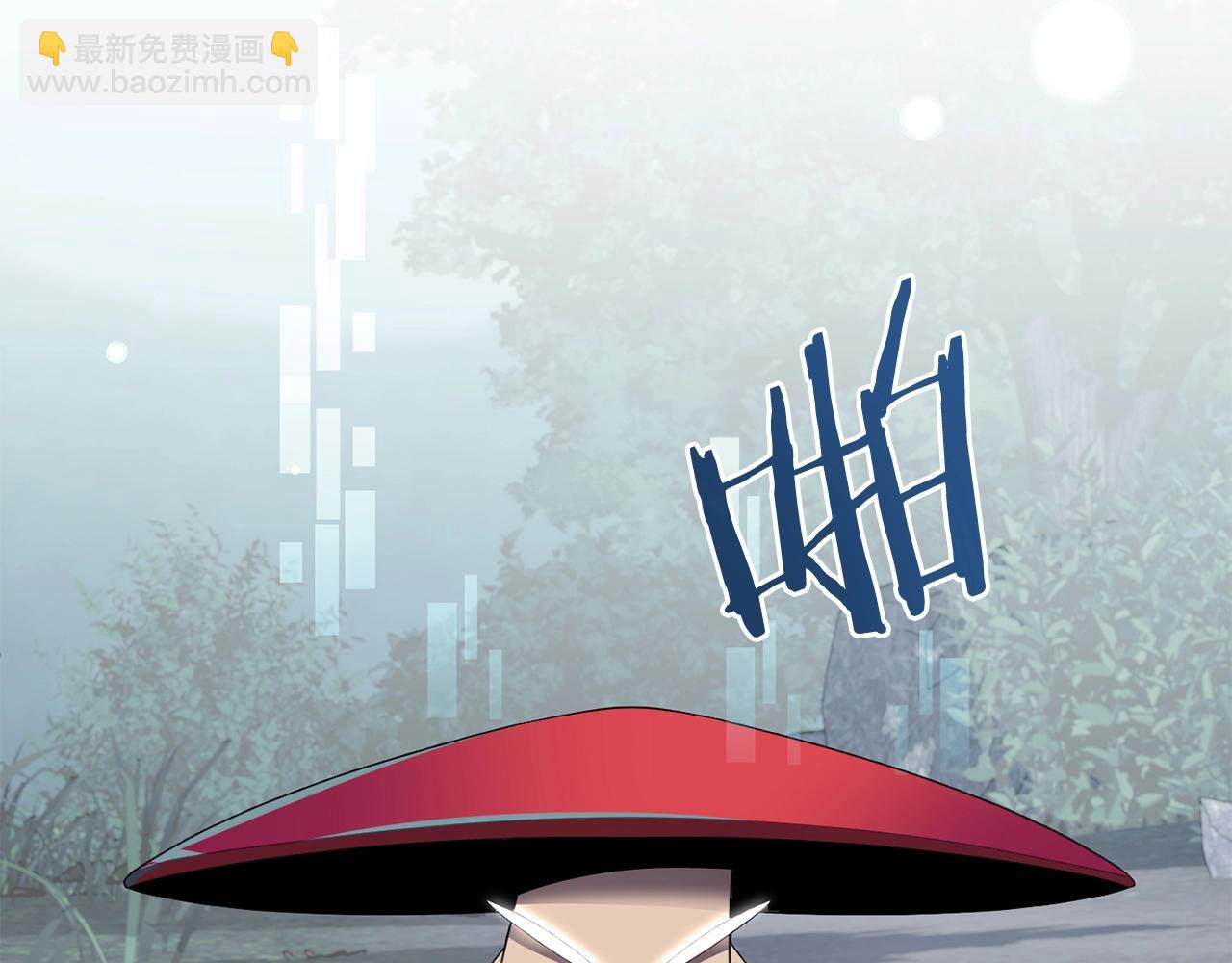 第4话 他比想的还要强(1/4)-第4话