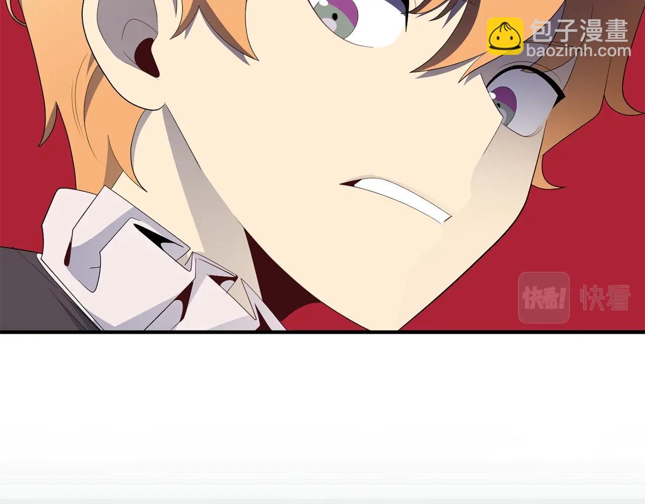 第4话 他比想的还要强(1/4)-第4话