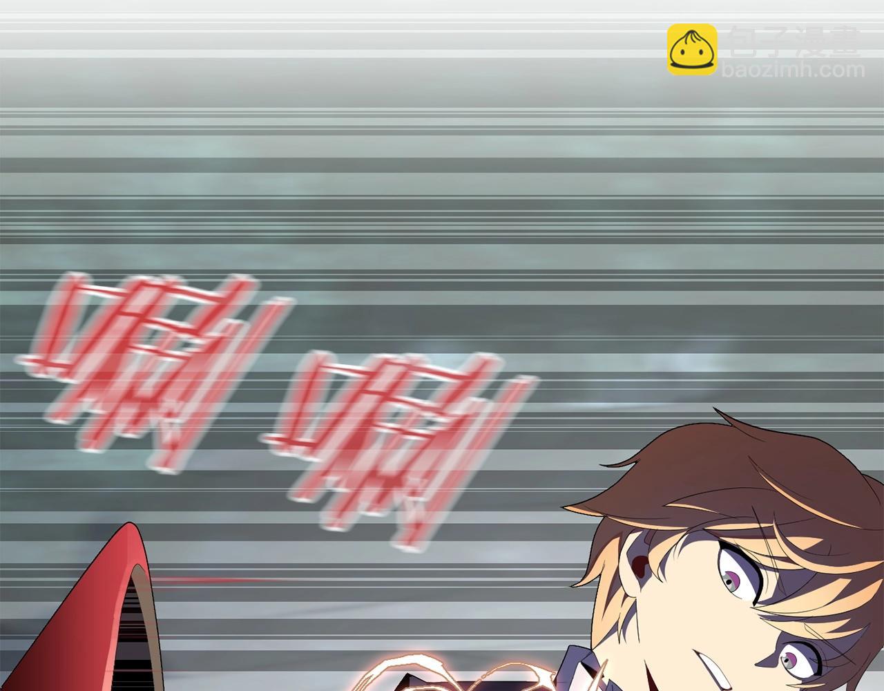 第4话 他比想的还要强(1/4)-第4话