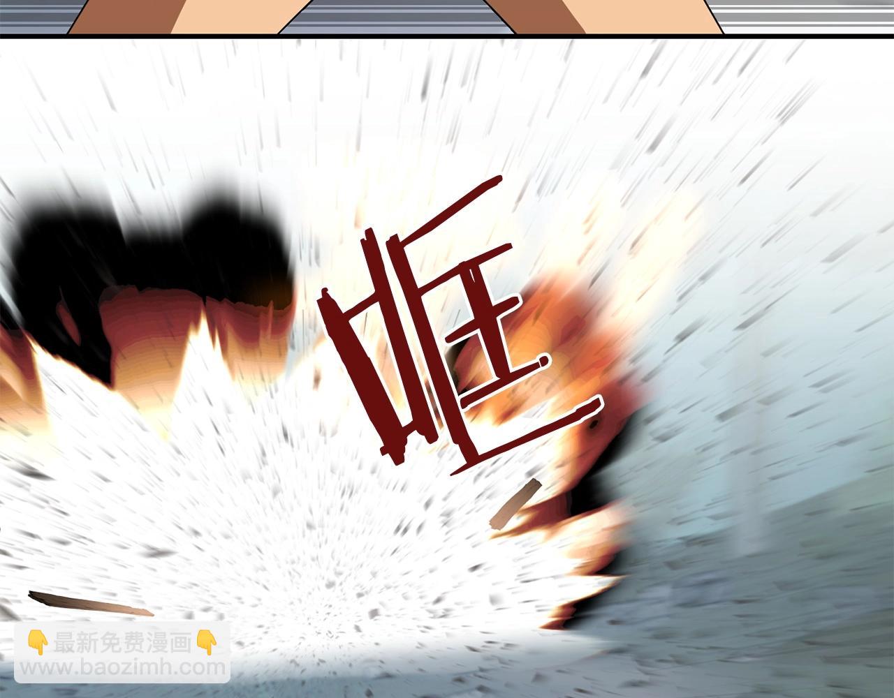 第4话 他比想的还要强(1/4)-第4话