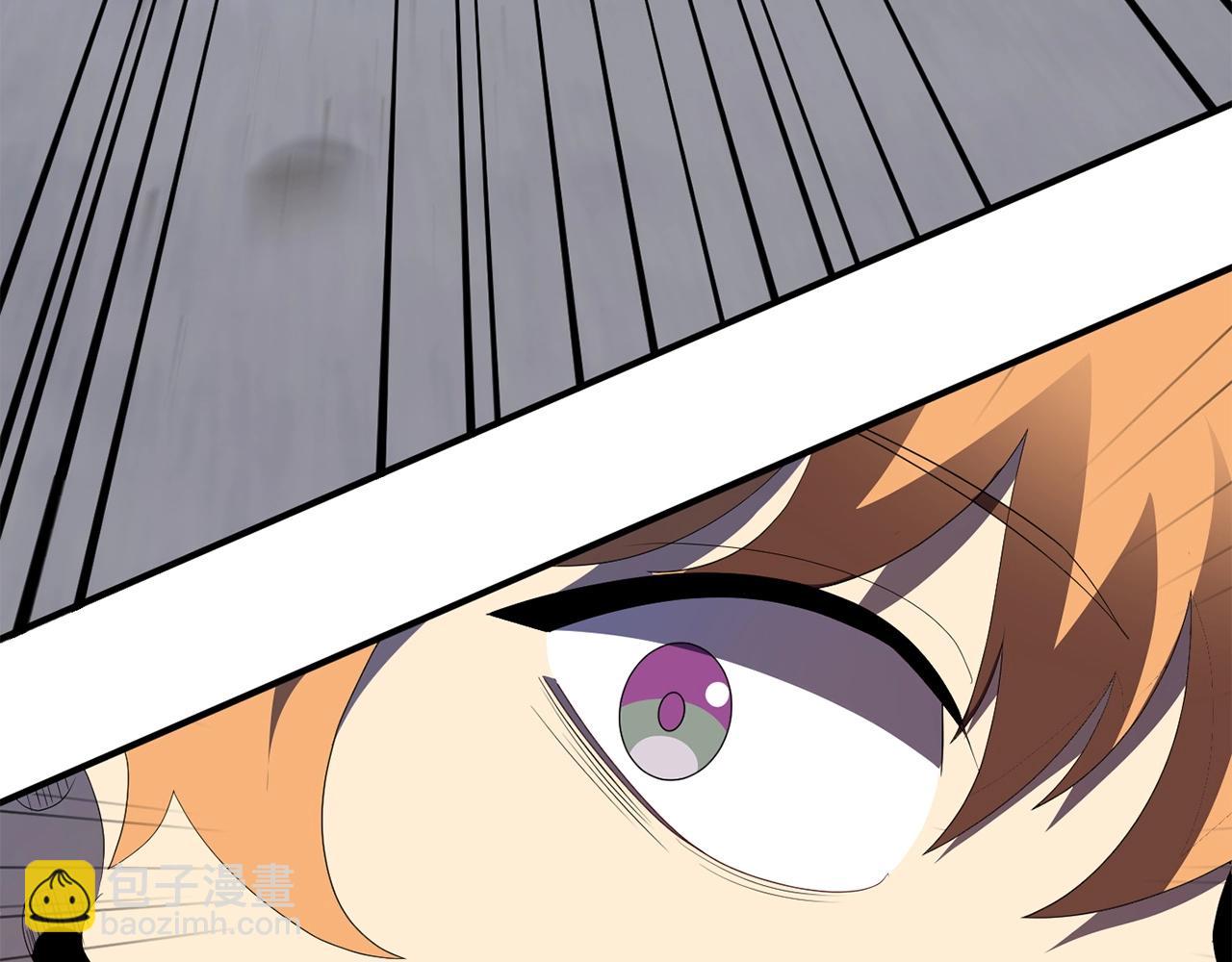 第4话 他比想的还要强(1/4)-第4话