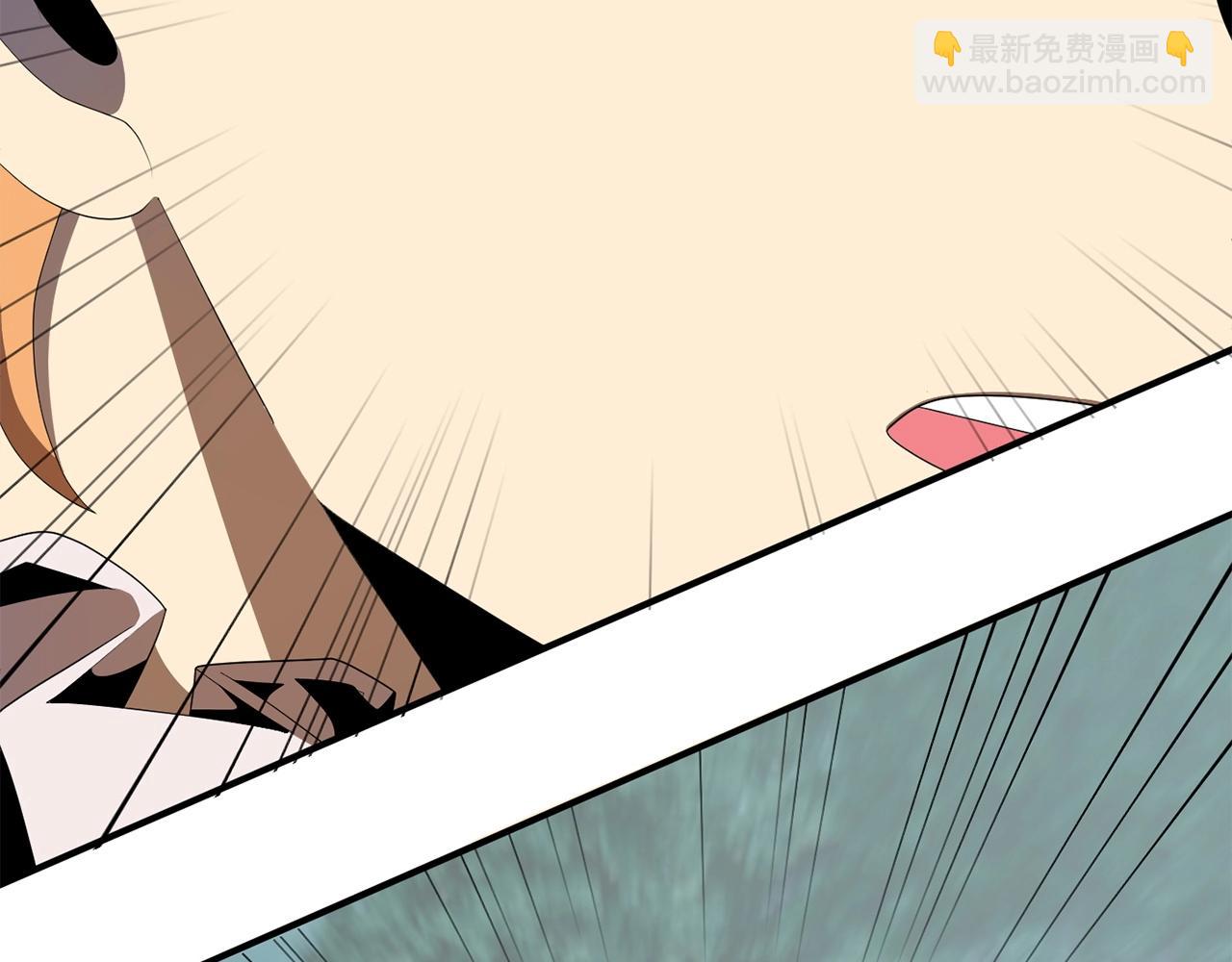 第4话 他比想的还要强(1/4)-第4话