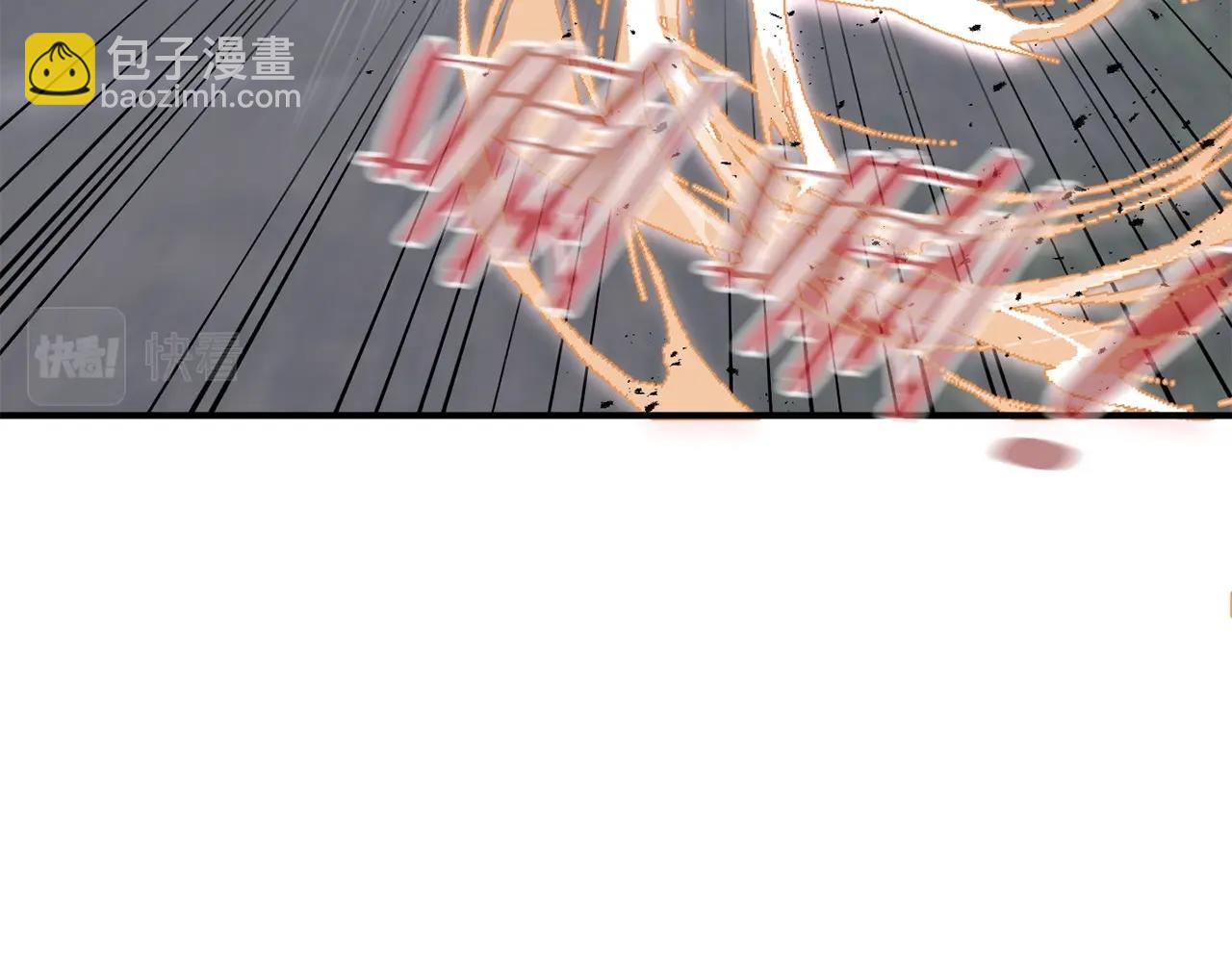 第4话 他比想的还要强(1/4)-第4话