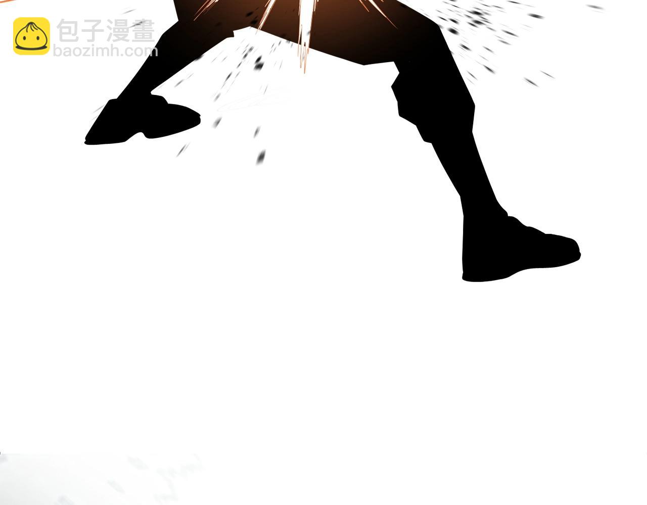 第4话 他比想的还要强(1/4)-第4话