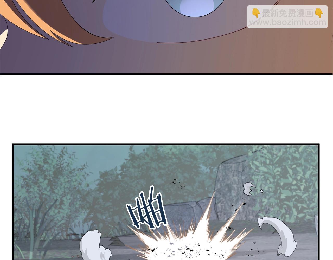 第4话 他比想的还要强(1/4)-第4话