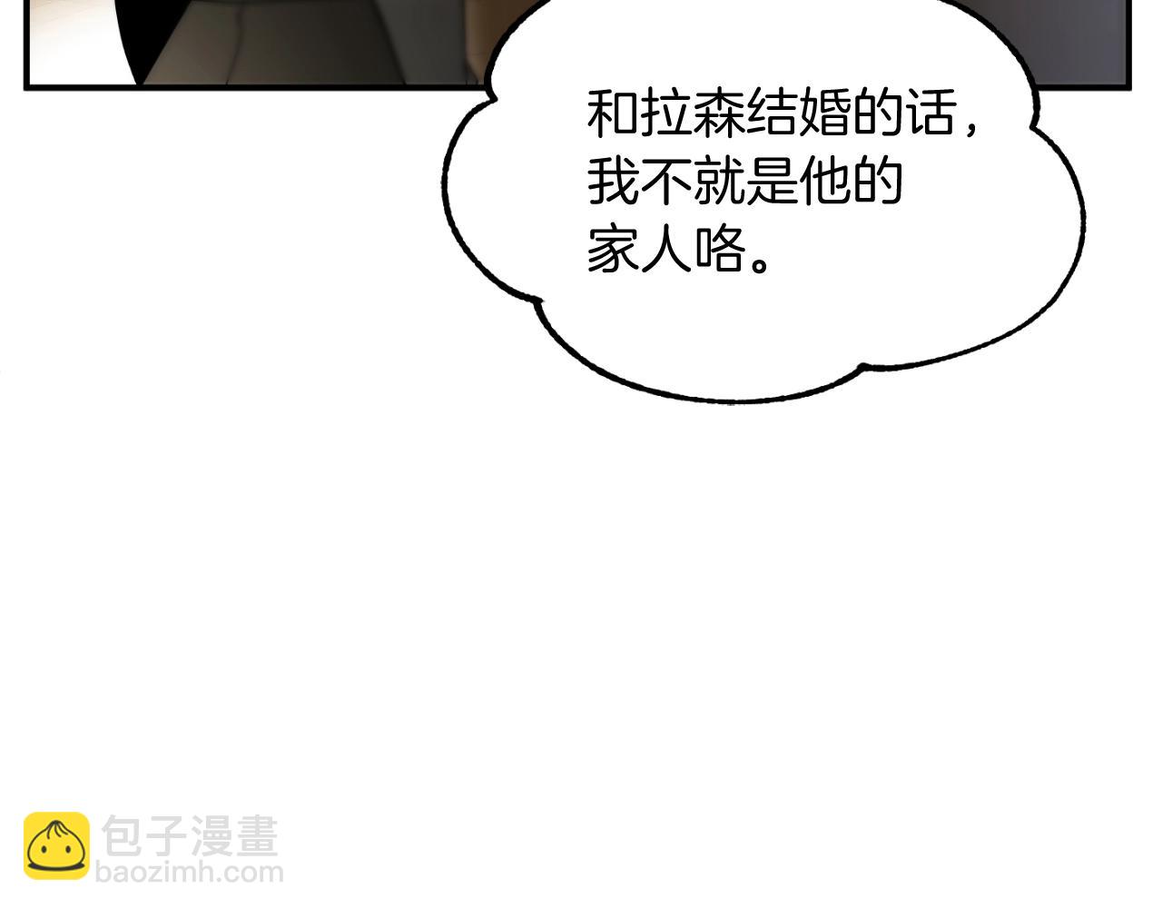 第二季第1话 变数(1/7)-第48话