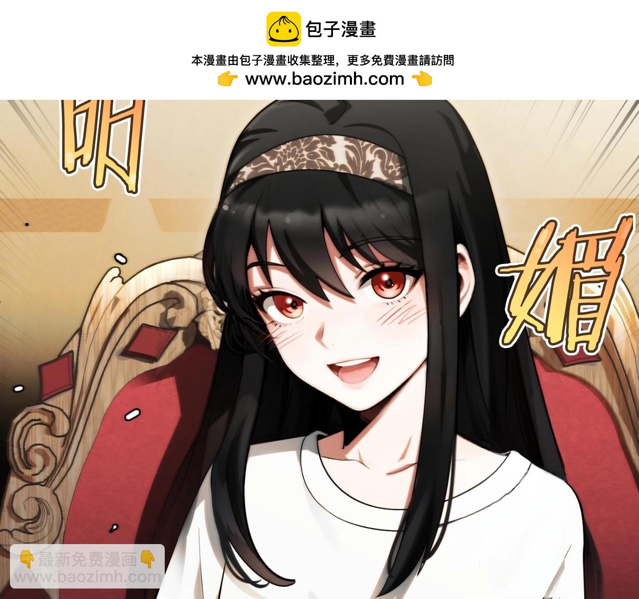 第二季第1话 变数(1/7)-第48话