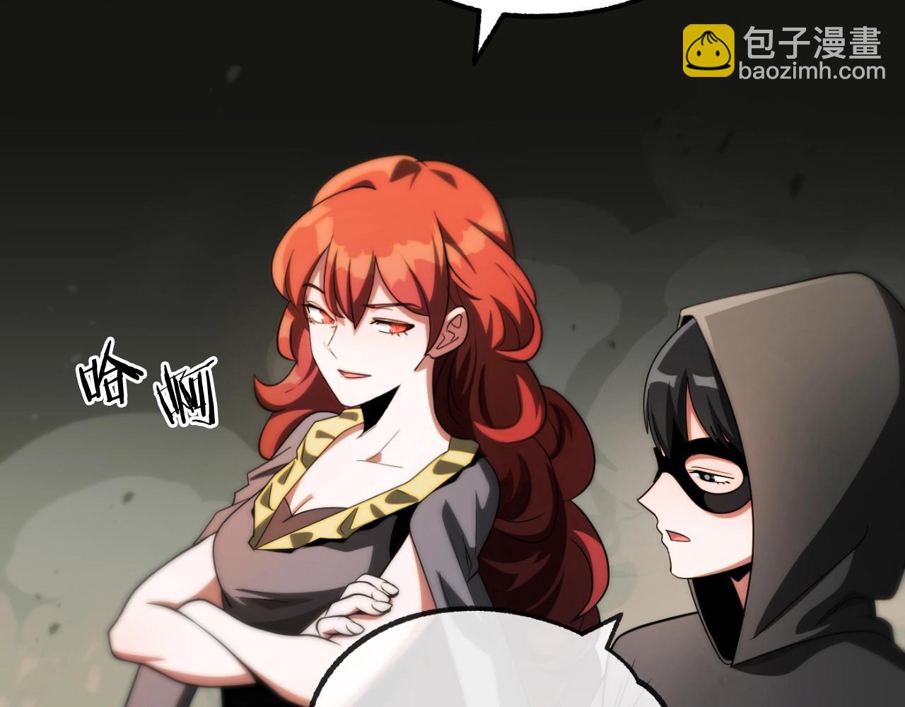 第二季第1话 变数(1/7)-第48话