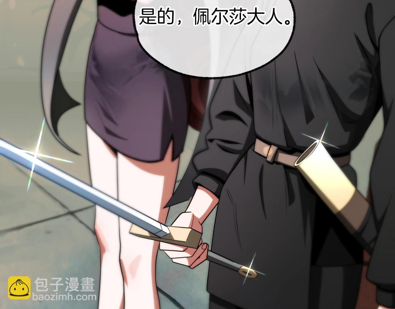 第二季第1话 变数(1/7)-第48话