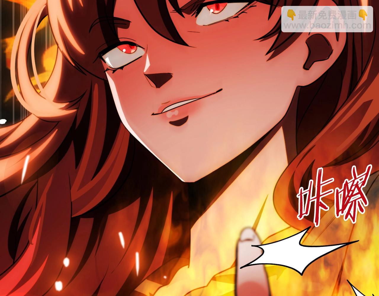 第二季第1话 变数(1/7)-第48话