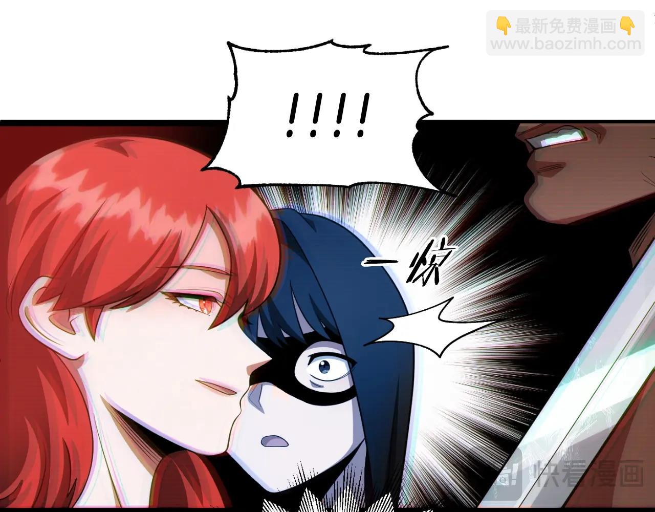 第二季第1话 变数(1/7)-第48话