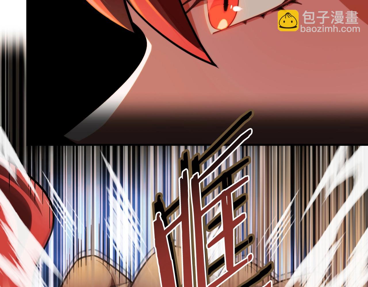 第二季第1话 变数(1/7)-第48话