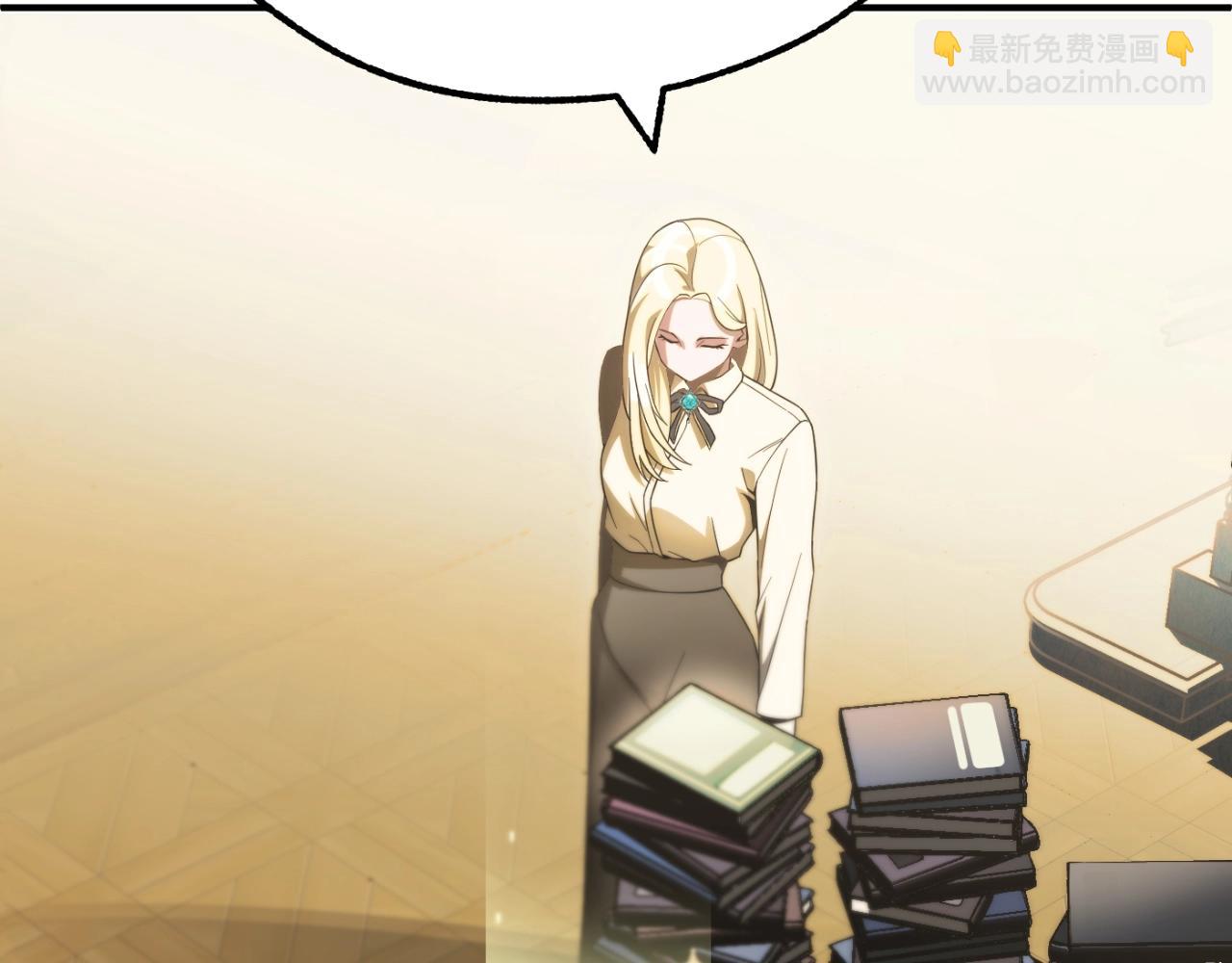 第二季第1话 变数(1/7)-第48话