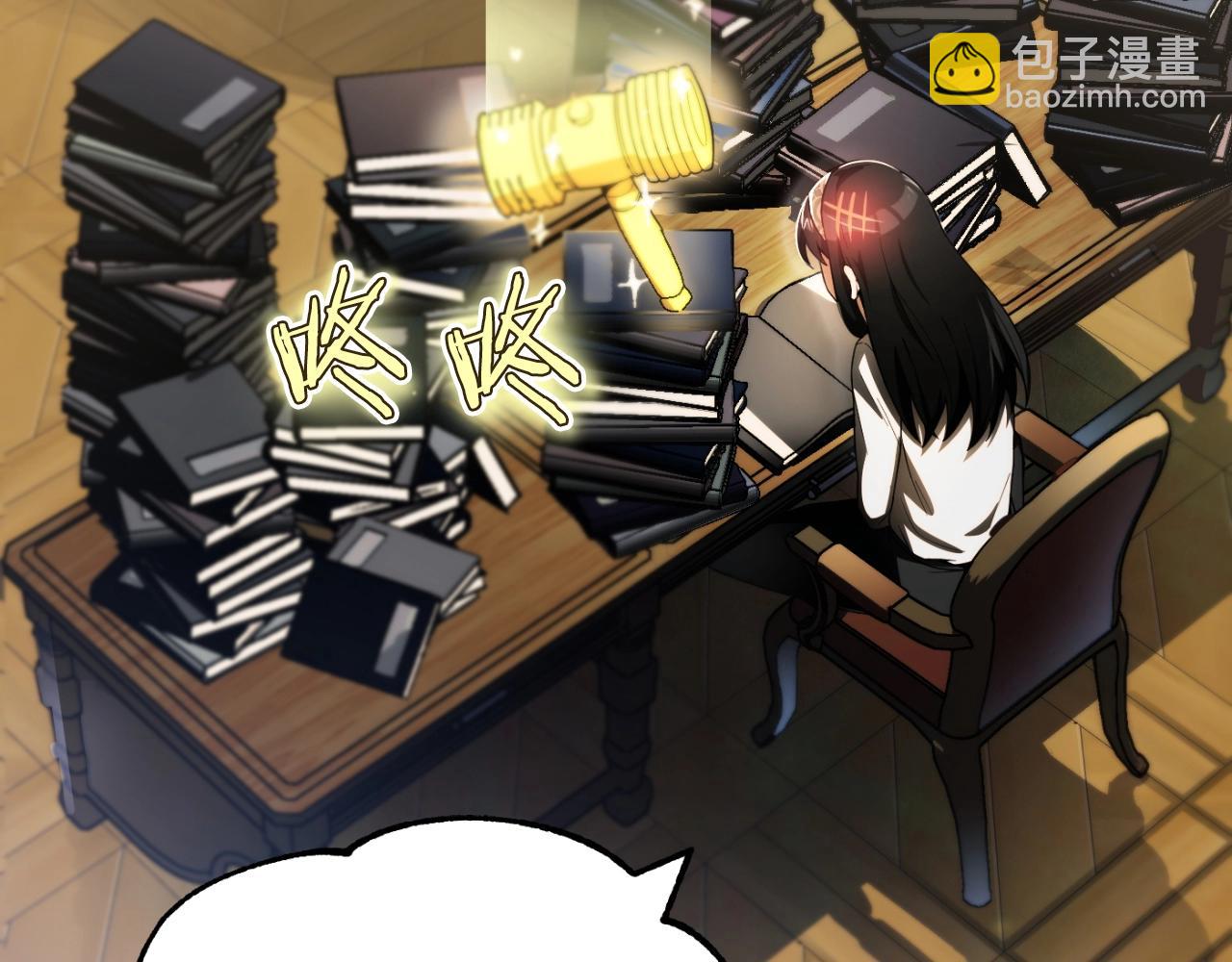 第二季第1话 变数(1/7)-第48话