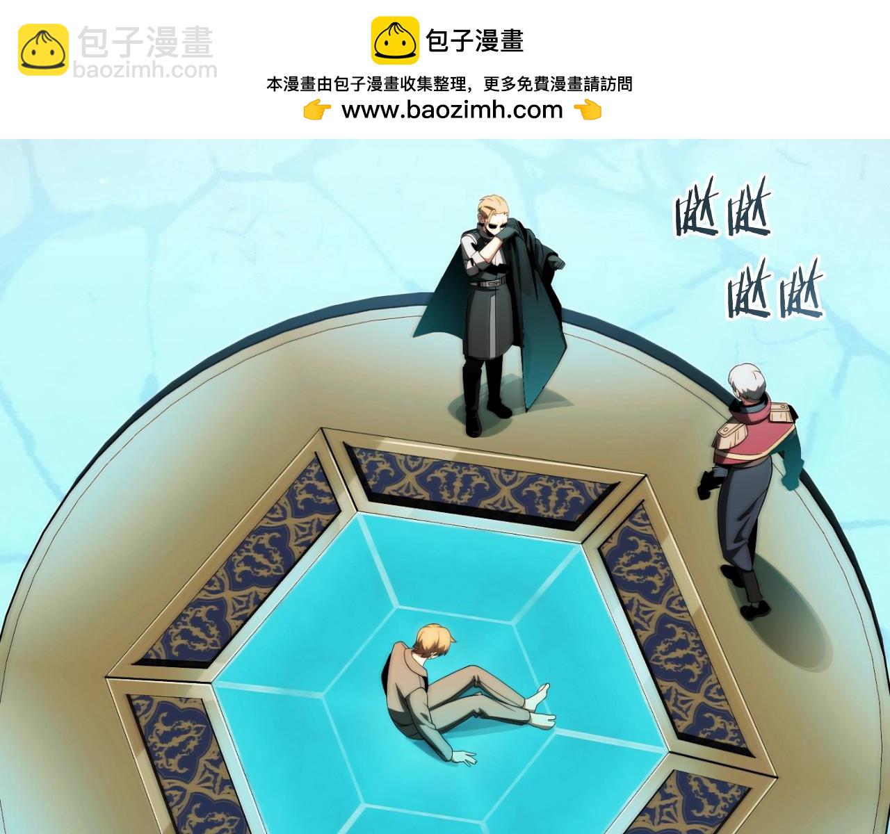 第二季第3话 奖励他(1/5)-第50话