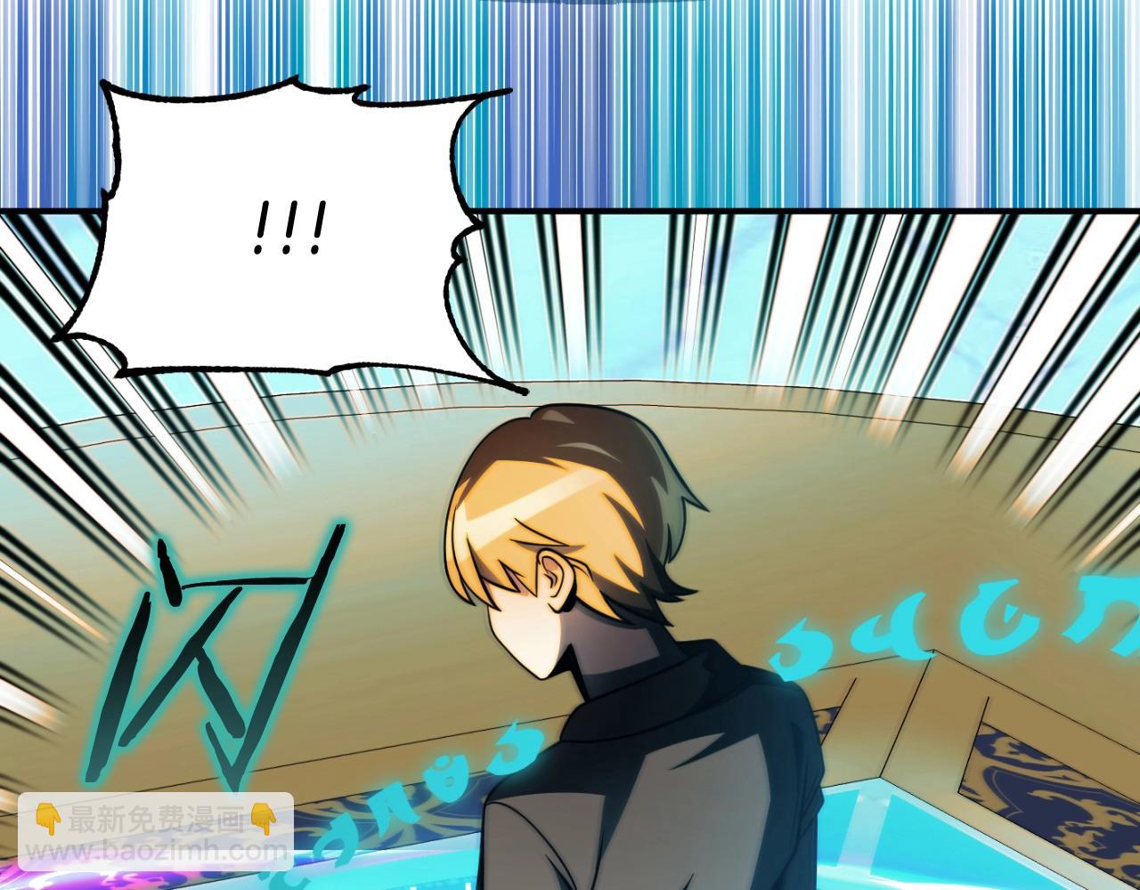 第二季第3话 奖励他(1/5)-第50话