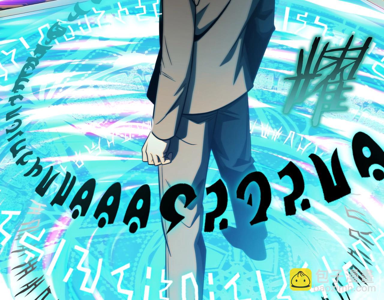 第二季第3话 奖励他(1/5)-第50话