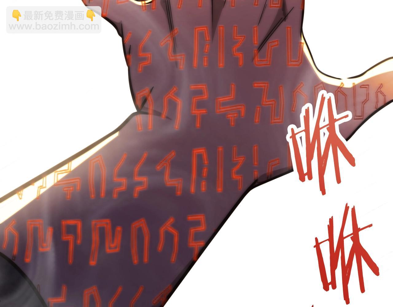 第二季第3话 奖励他(1/5)-第50话