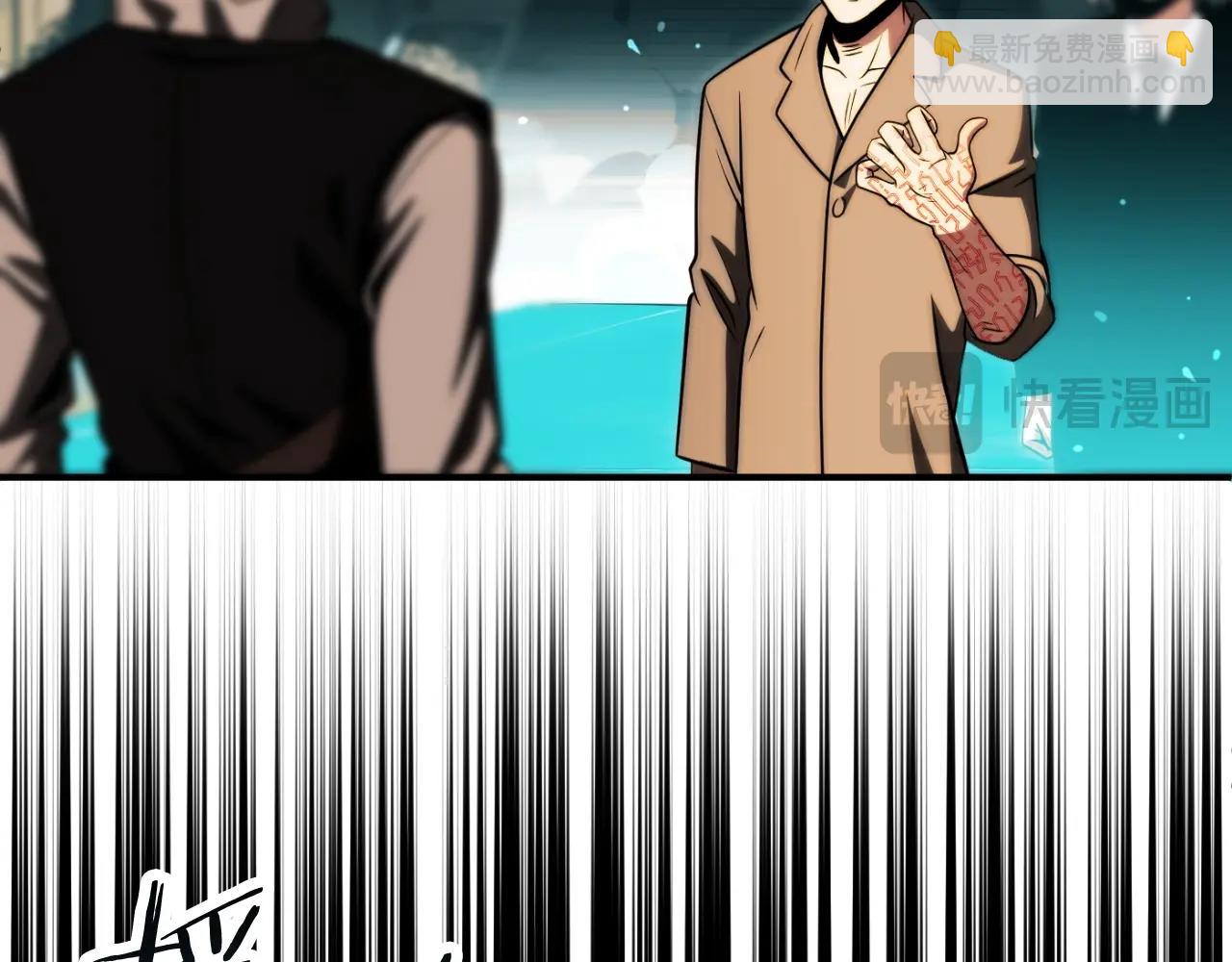 第二季第3话 奖励他(1/5)-第50话