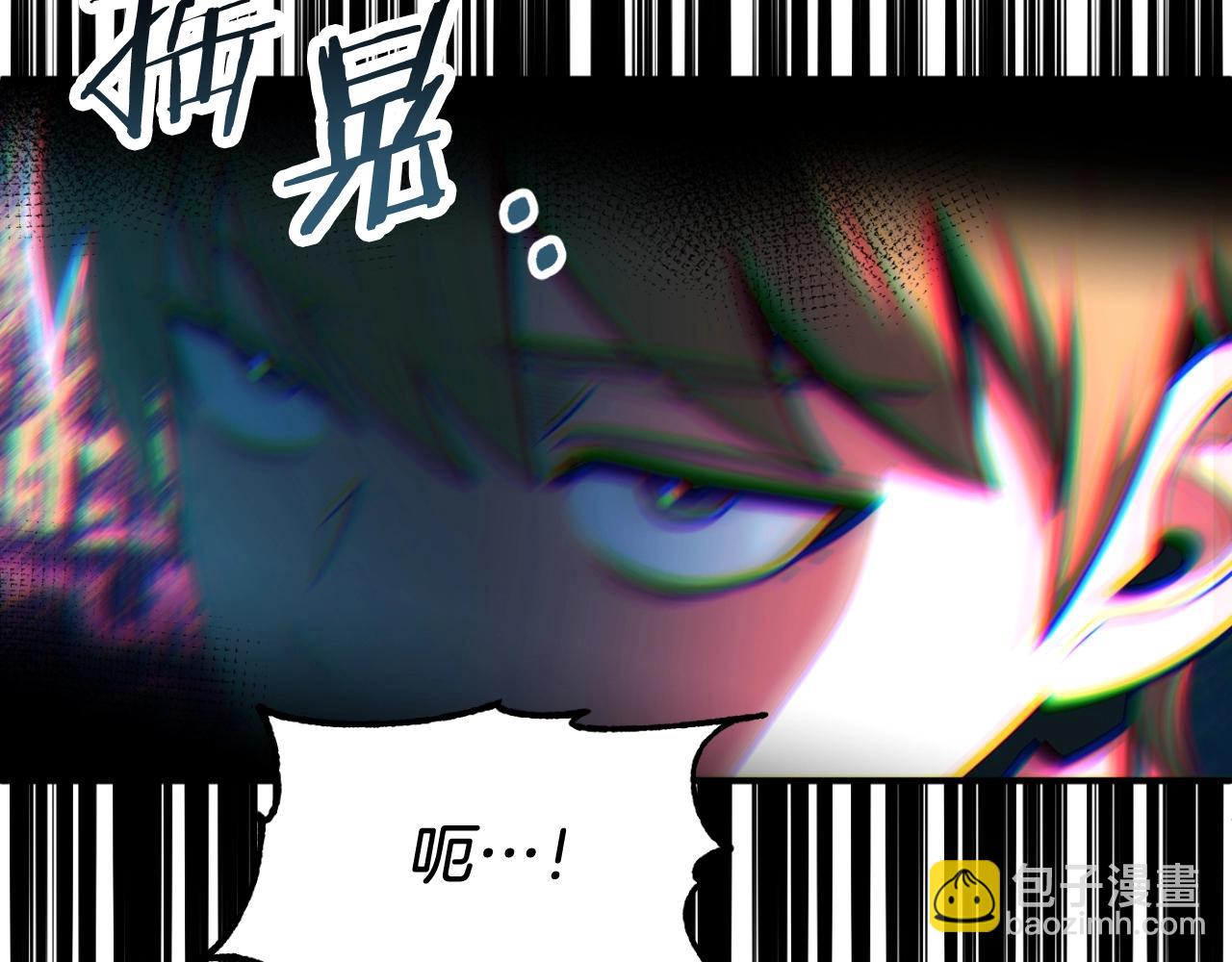 第二季第3话 奖励他(1/5)-第50话