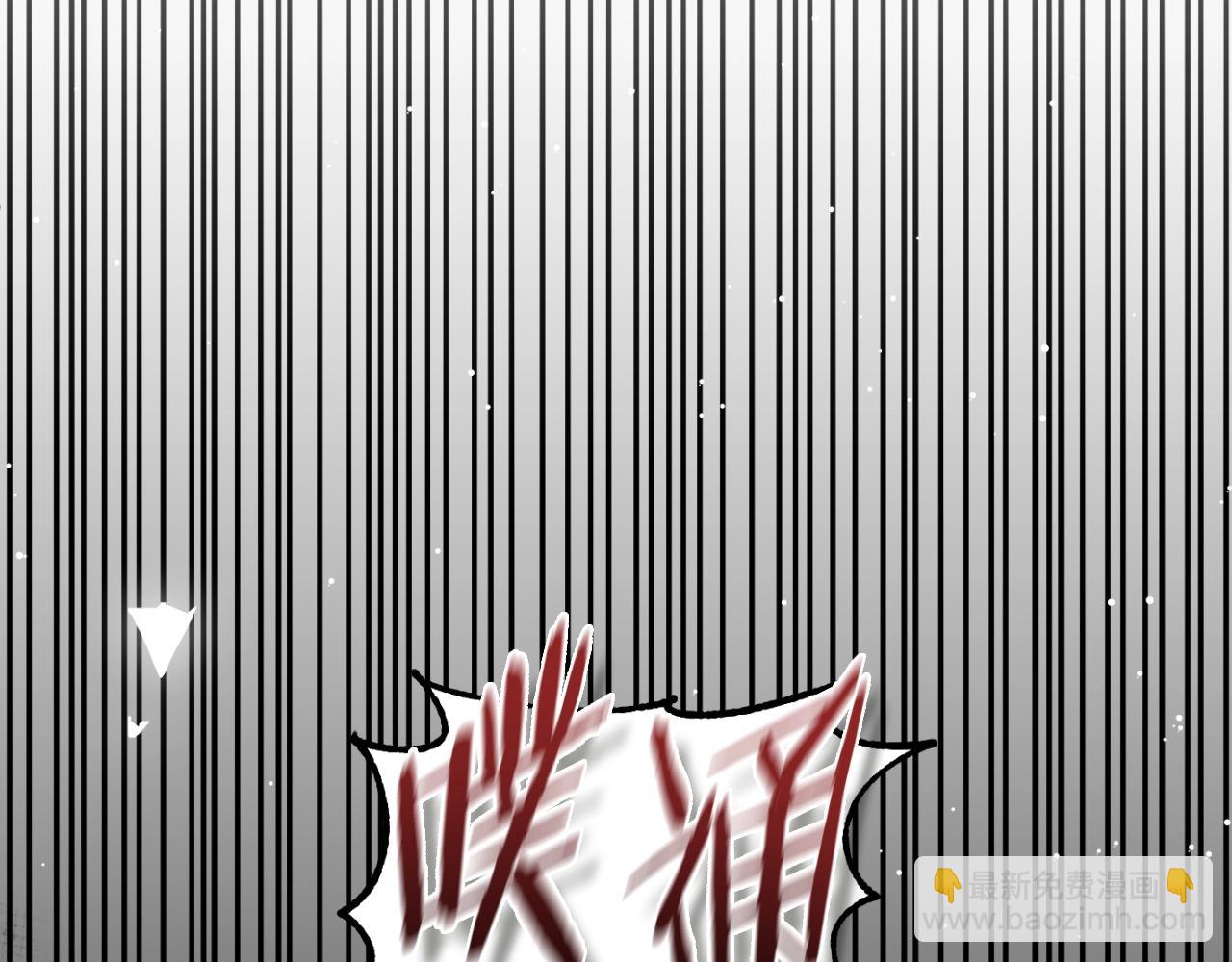 第二季第3话 奖励他(1/5)-第50话