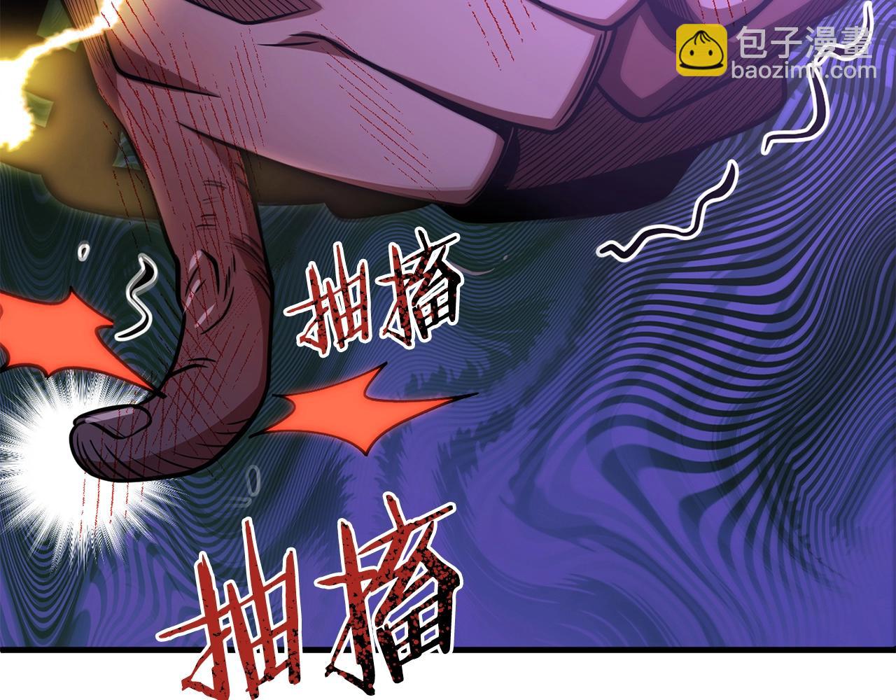 第二季第5话 机缘(1/5)-第52话