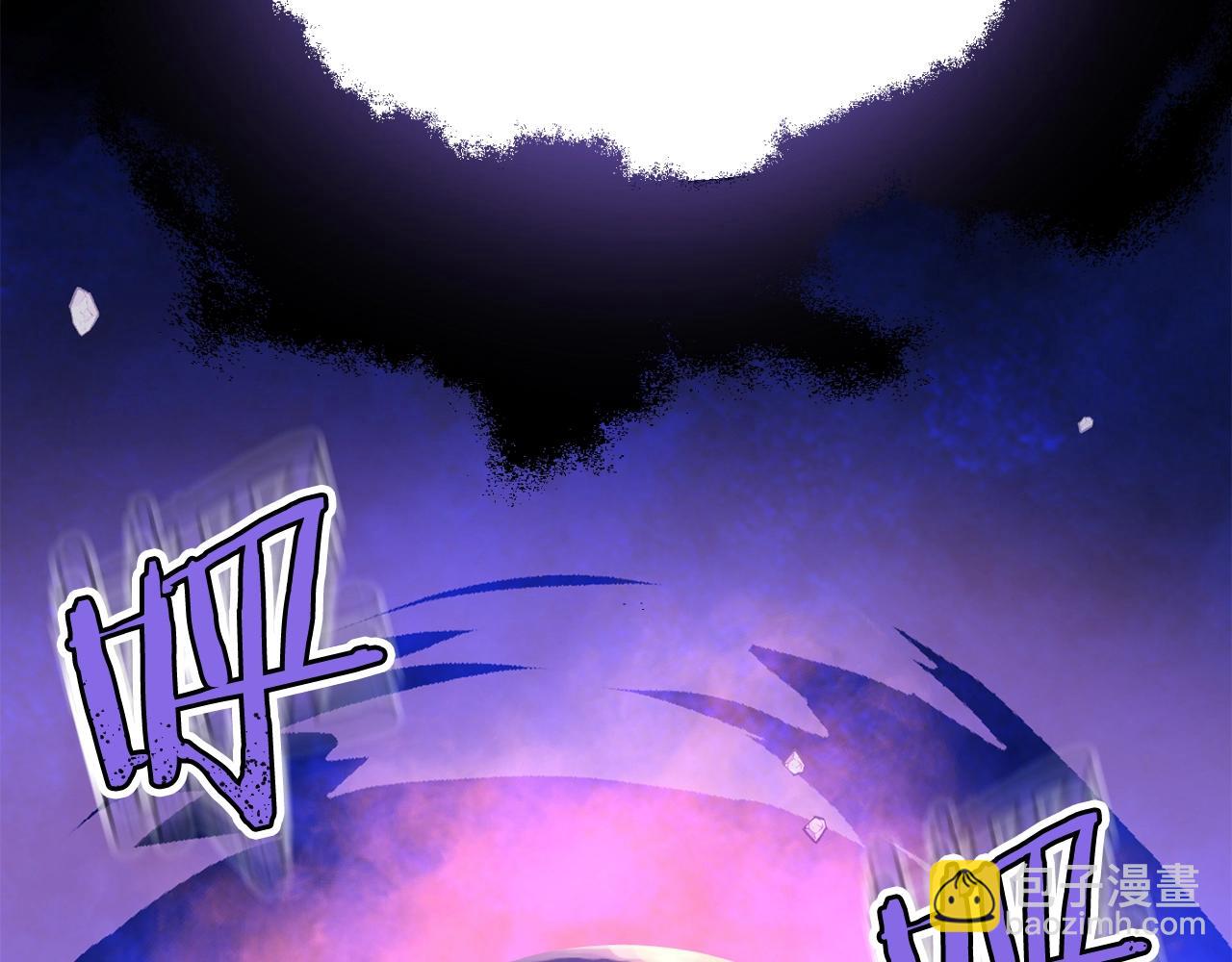 第二季第5话 机缘(1/5)-第52话