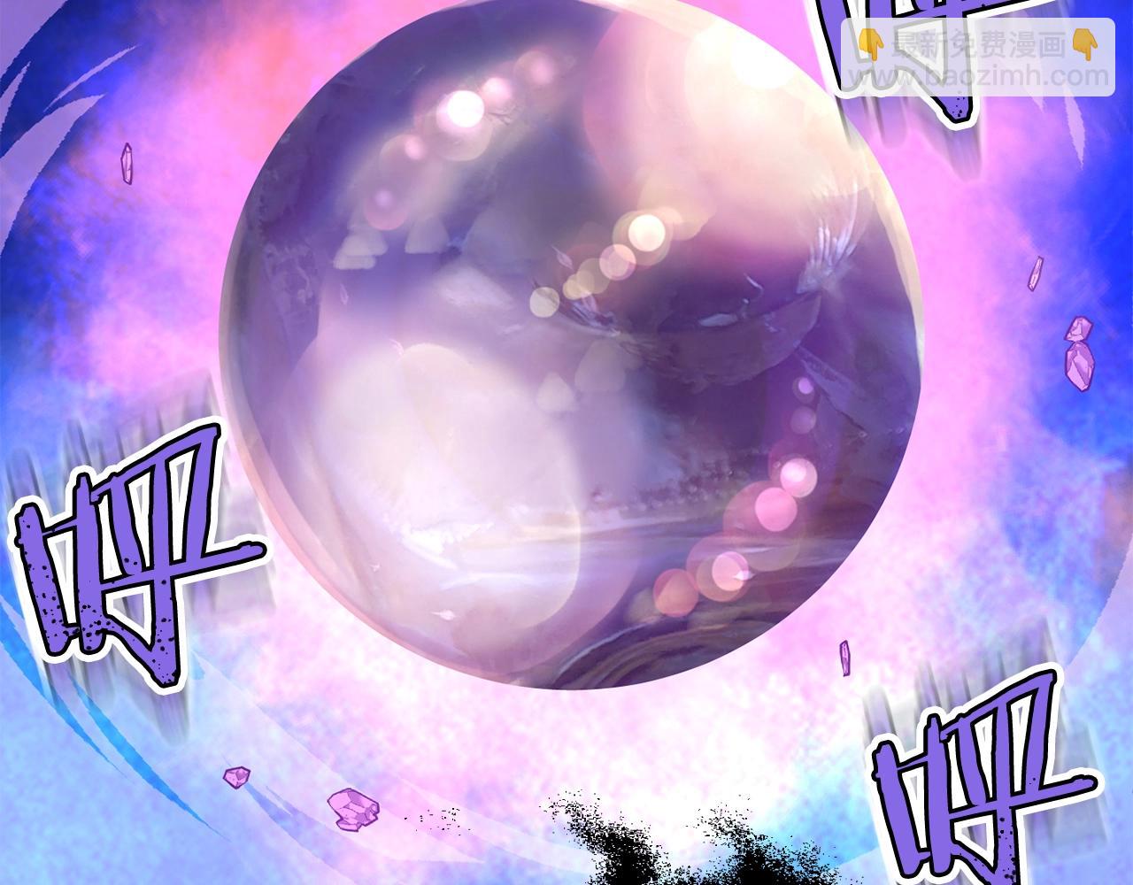 第二季第5话 机缘(1/5)-第52话