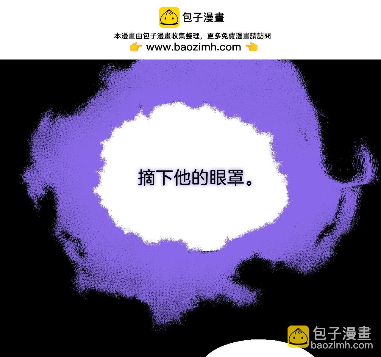 第二季第5话 机缘(1/5)-第52话